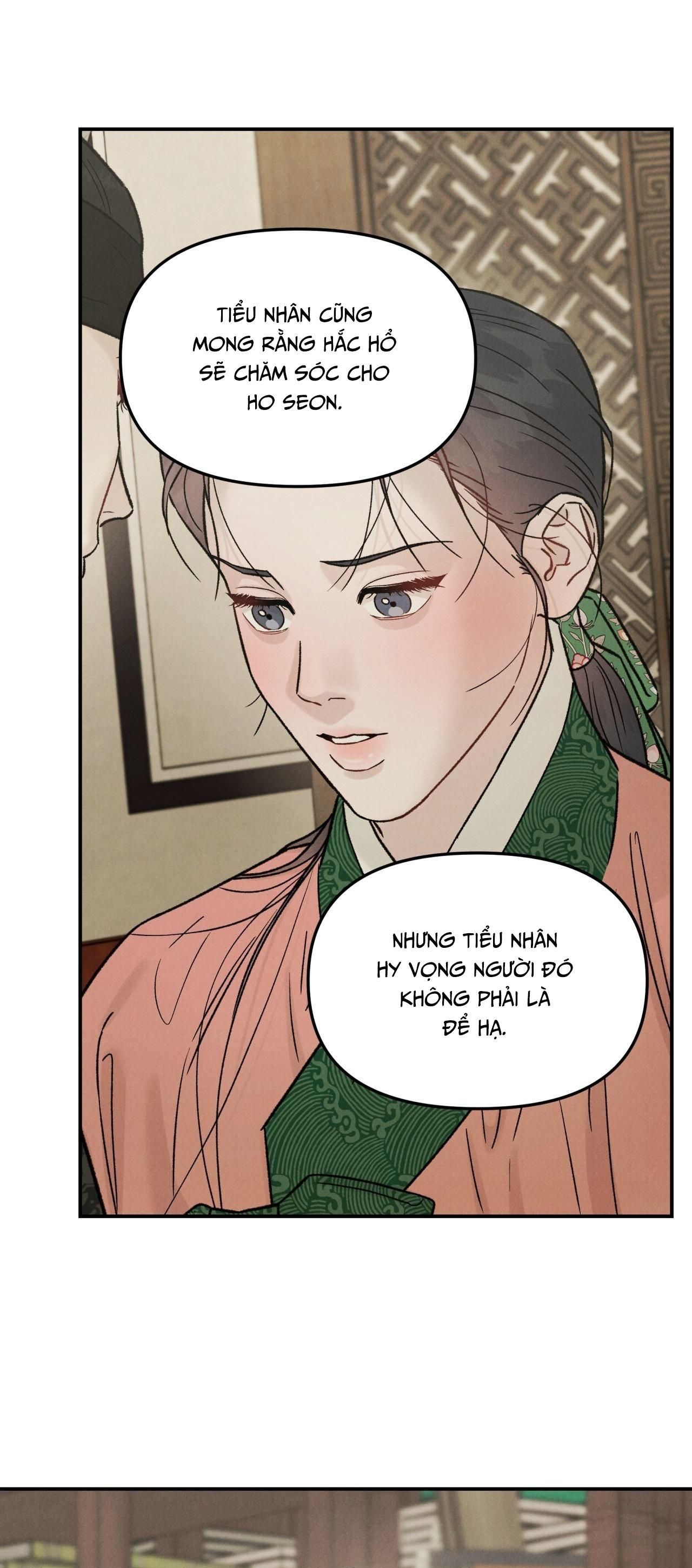 đọc truyện Gale Of The God Chương 18 ảnh 6 tại Giả Dược
