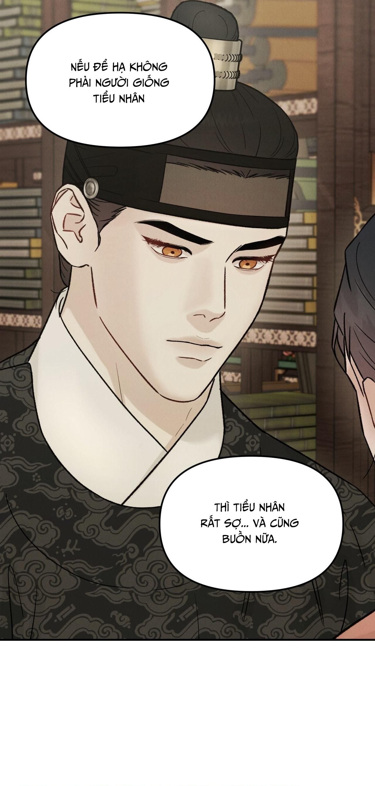 đọc truyện Gale Of The God Chương 18 ảnh 7 tại Giả Dược