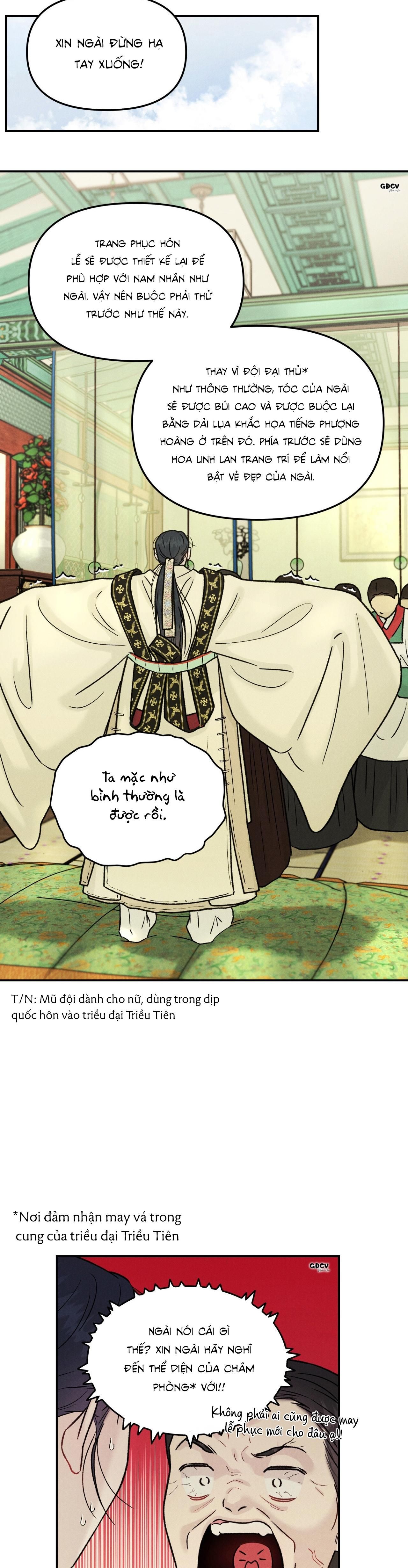 đọc truyện Gale Of The God Chương 2 ảnh 13 tại Giả Dược