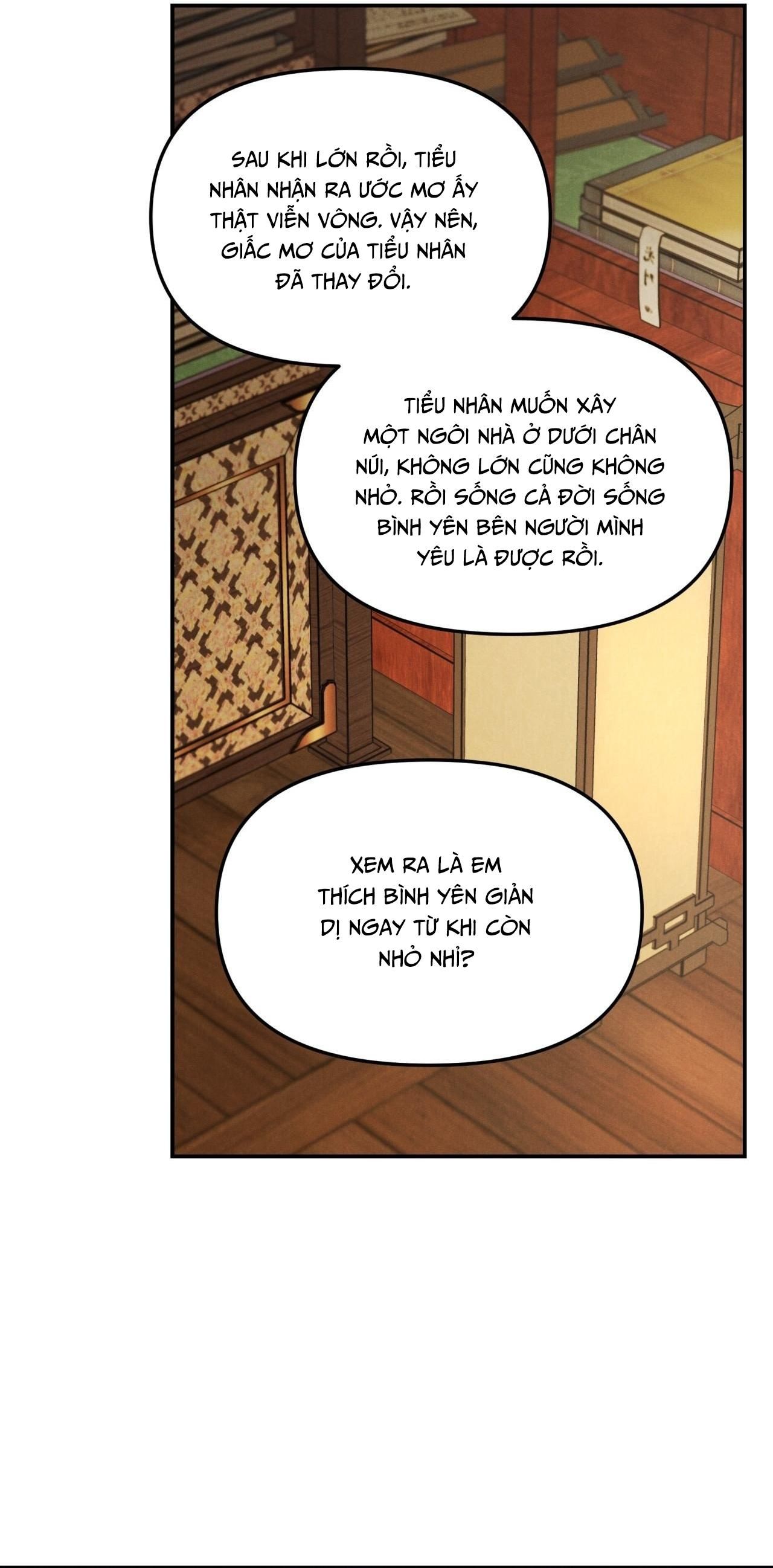 đọc truyện Gale Of The God Chương 20 ảnh 44 tại Giả Dược