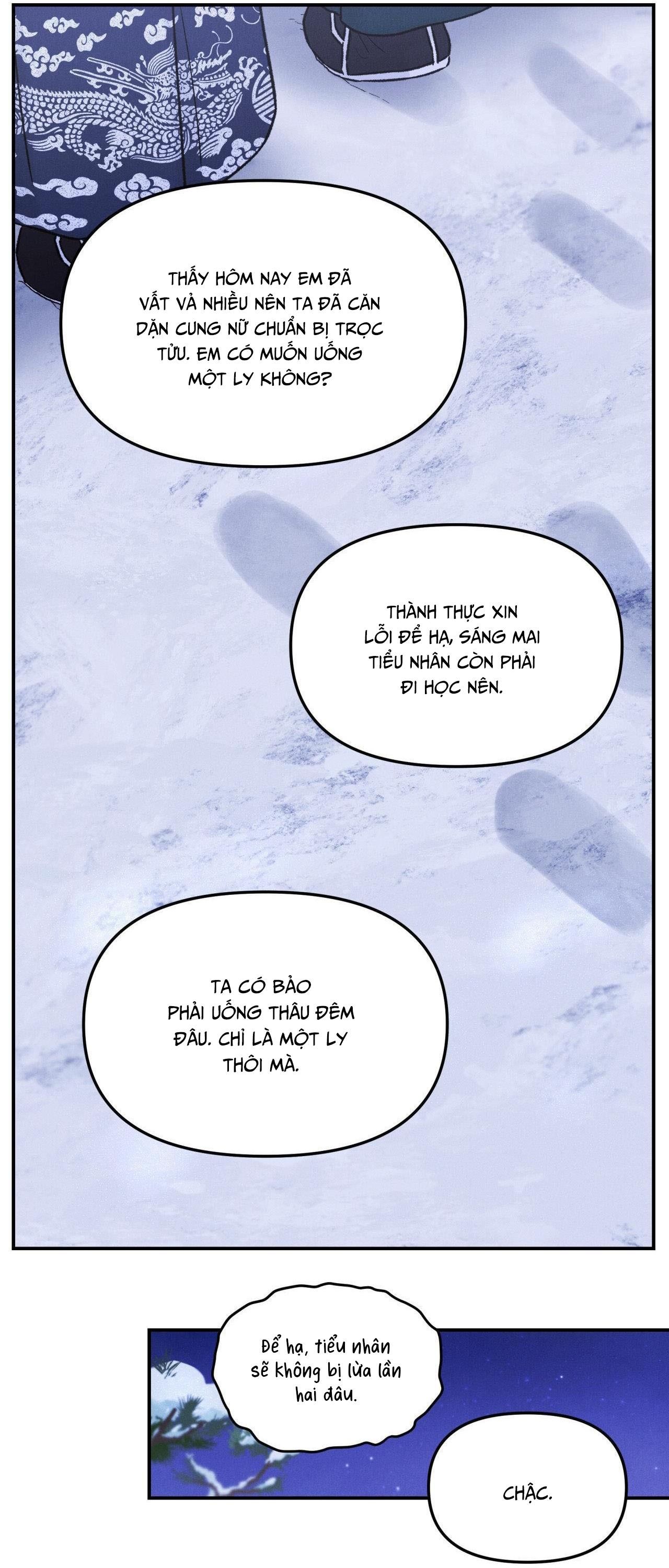 đọc truyện Gale Of The God Chương 21 ảnh 13 tại Giả Dược