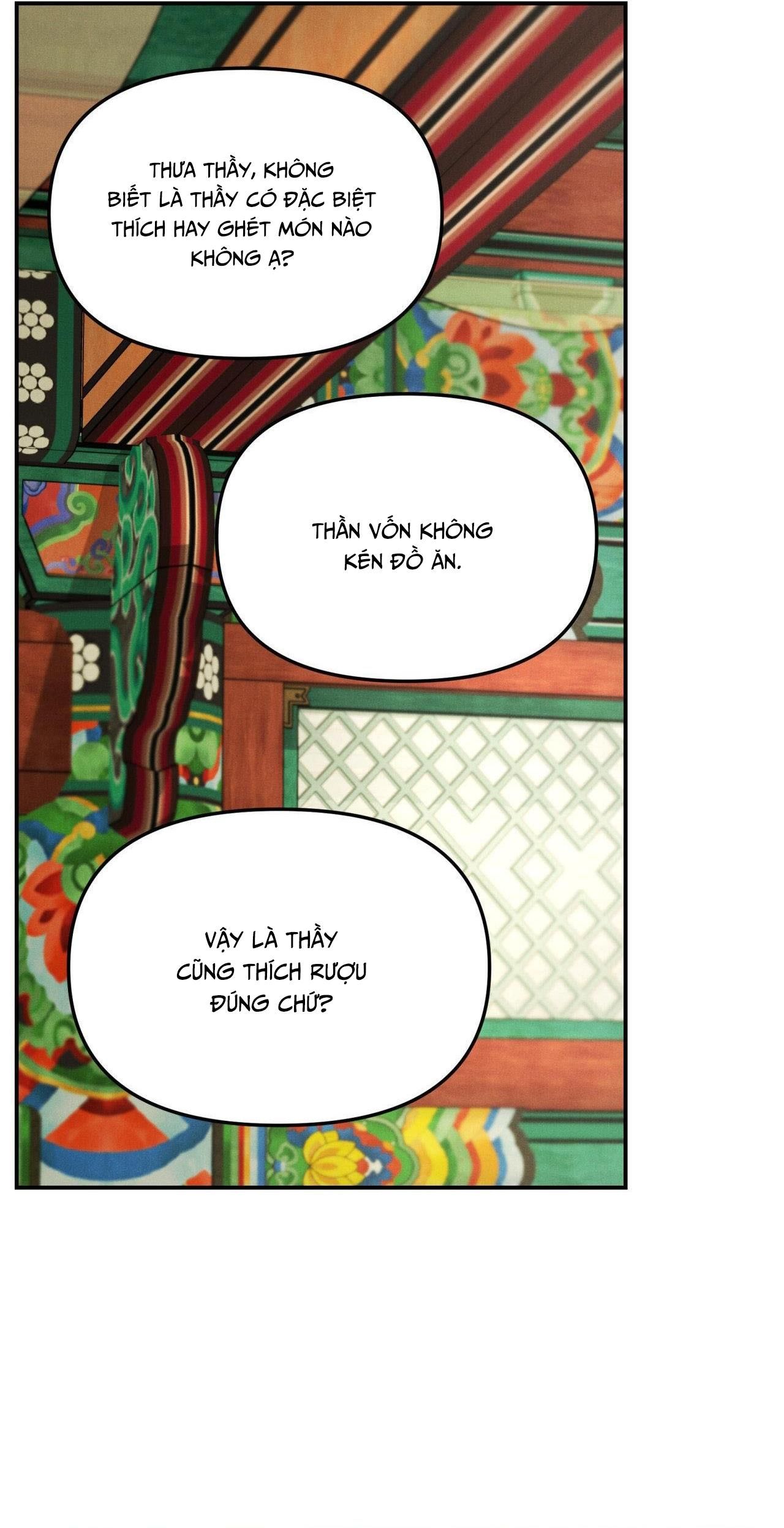 đọc truyện Gale Of The God Chương 21 ảnh 18 tại Giả Dược