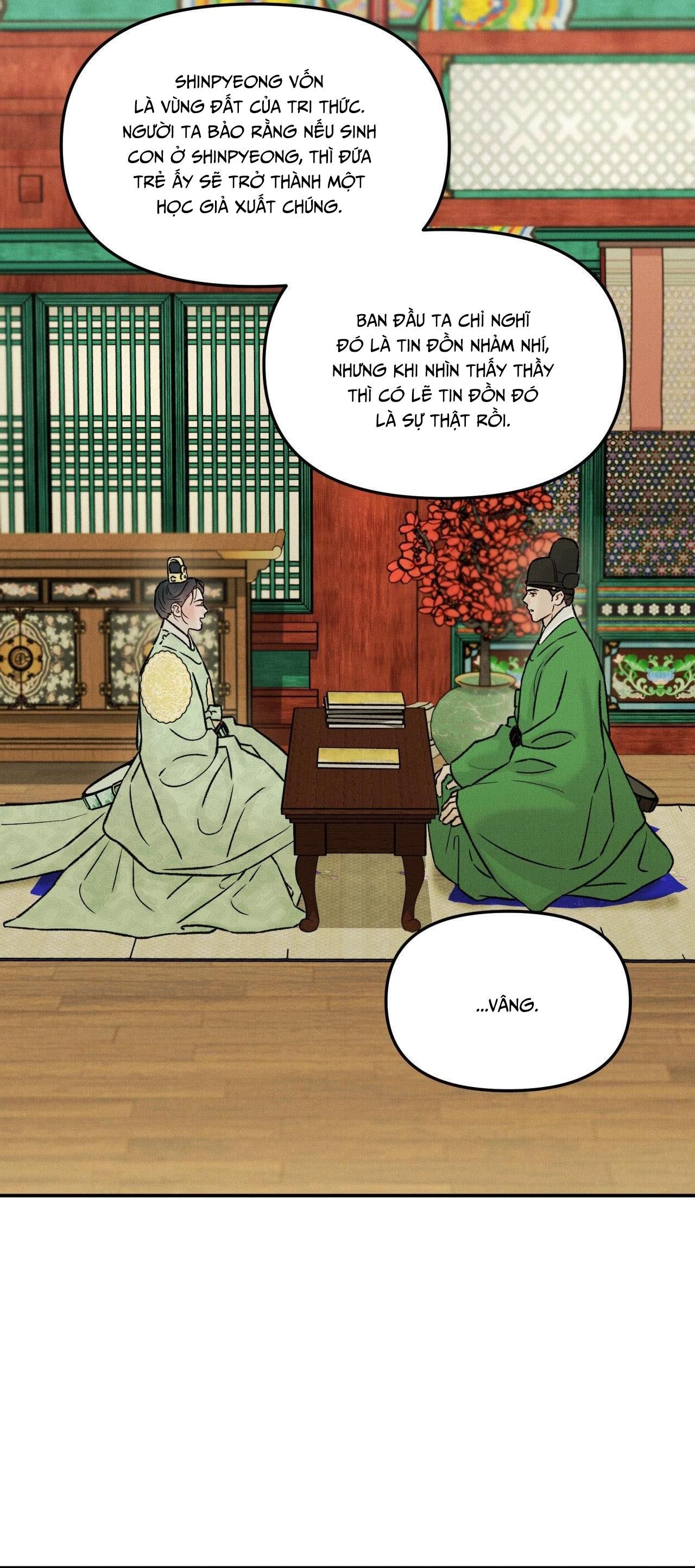 đọc truyện Gale Of The God Chương 21 ảnh 22 tại Giả Dược