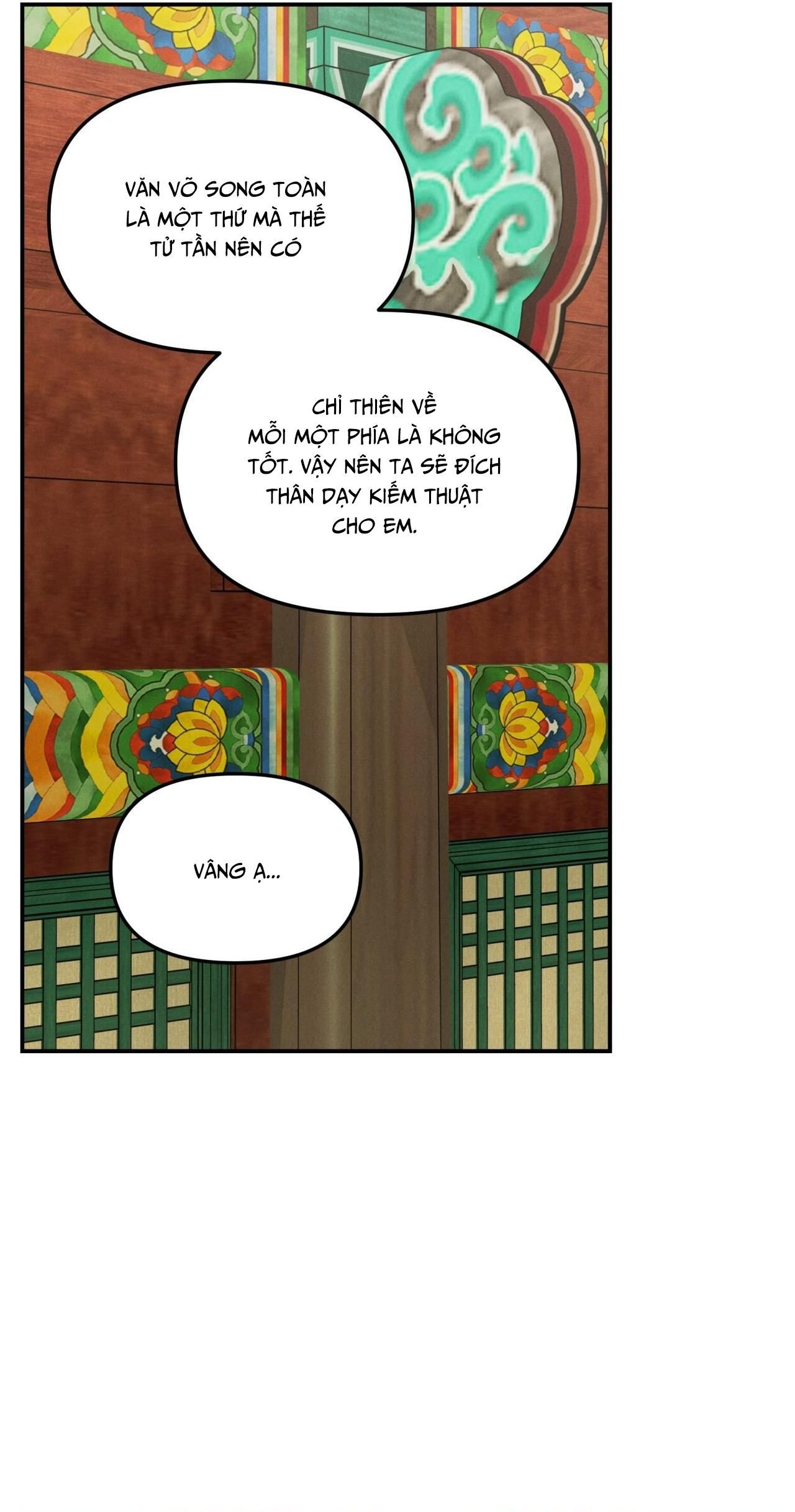 đọc truyện Gale Of The God Chương 22 ảnh 11 tại Giả Dược