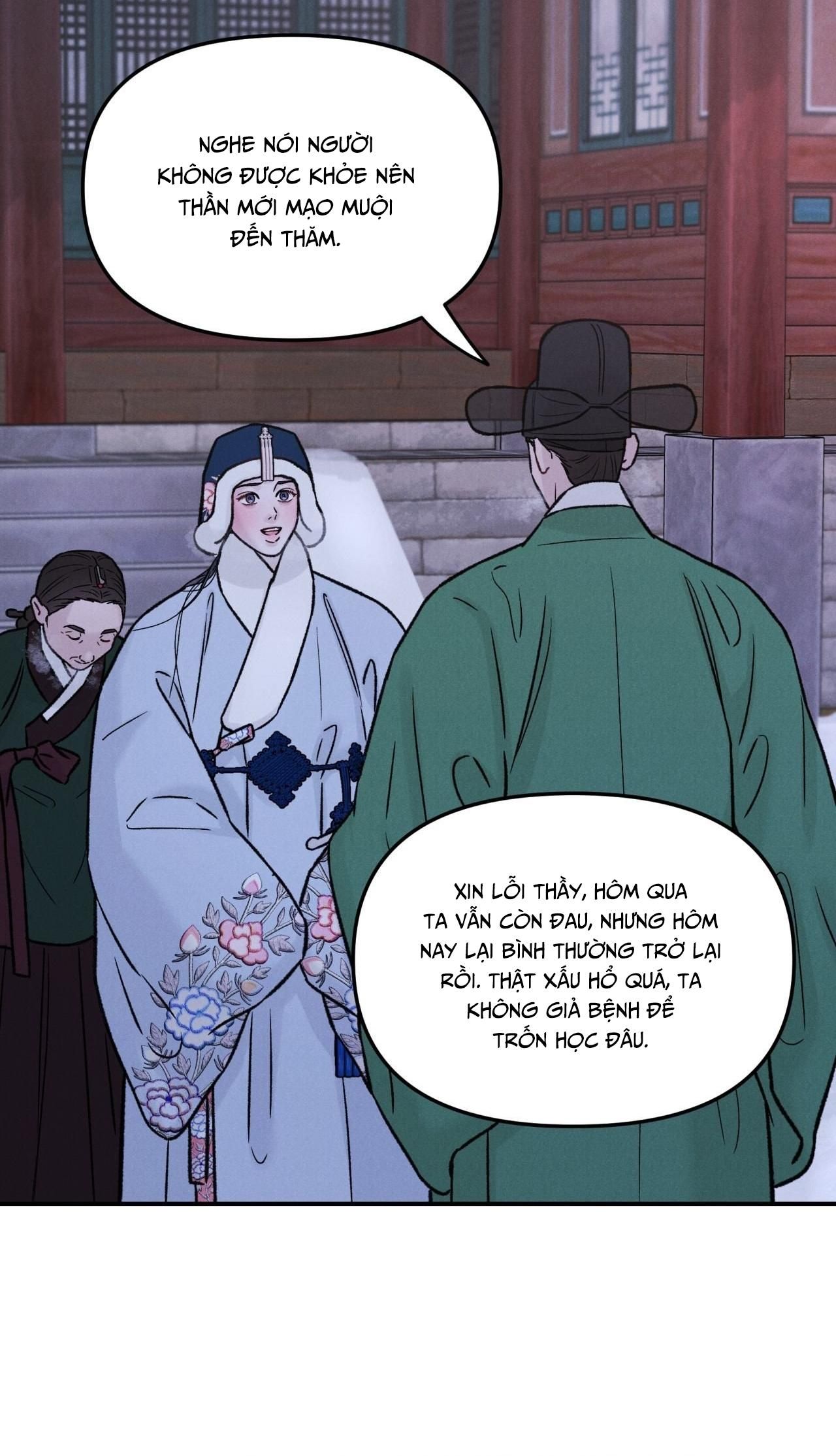 đọc truyện Gale Of The God Chương 22 ảnh 17 tại Giả Dược
