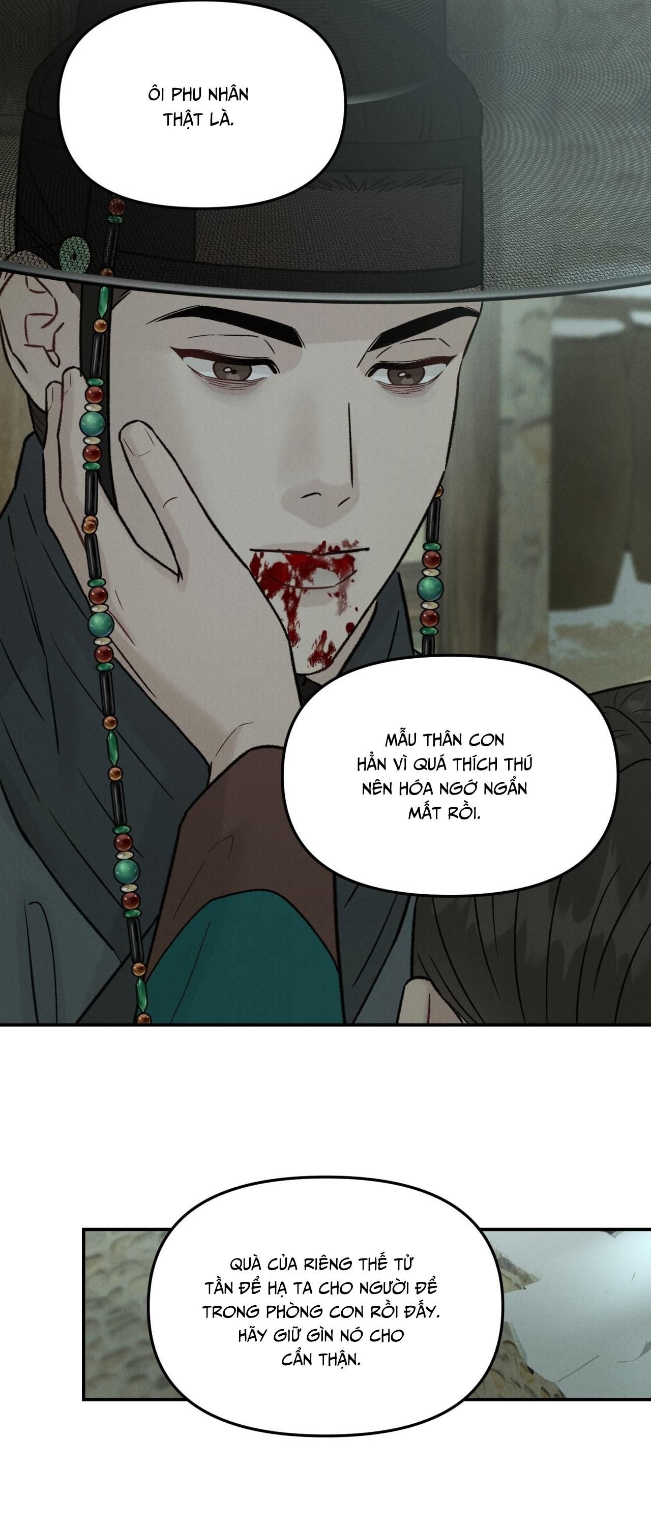 đọc truyện Gale Of The God Chương 22 ảnh 52 tại Giả Dược