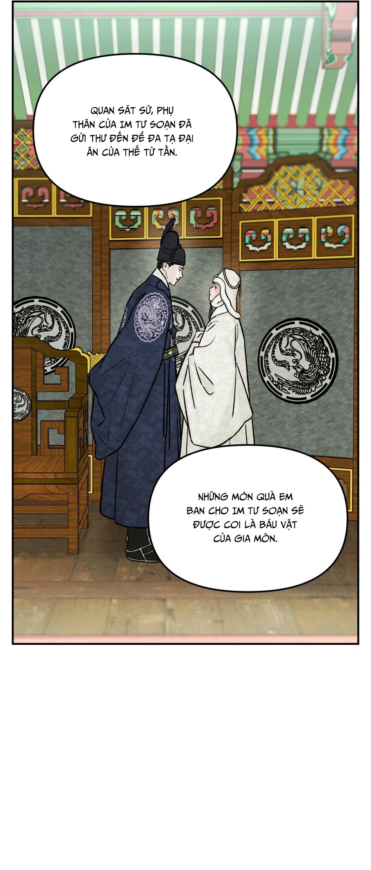 đọc truyện Gale Of The God Chương 23 ảnh 13 tại Giả Dược