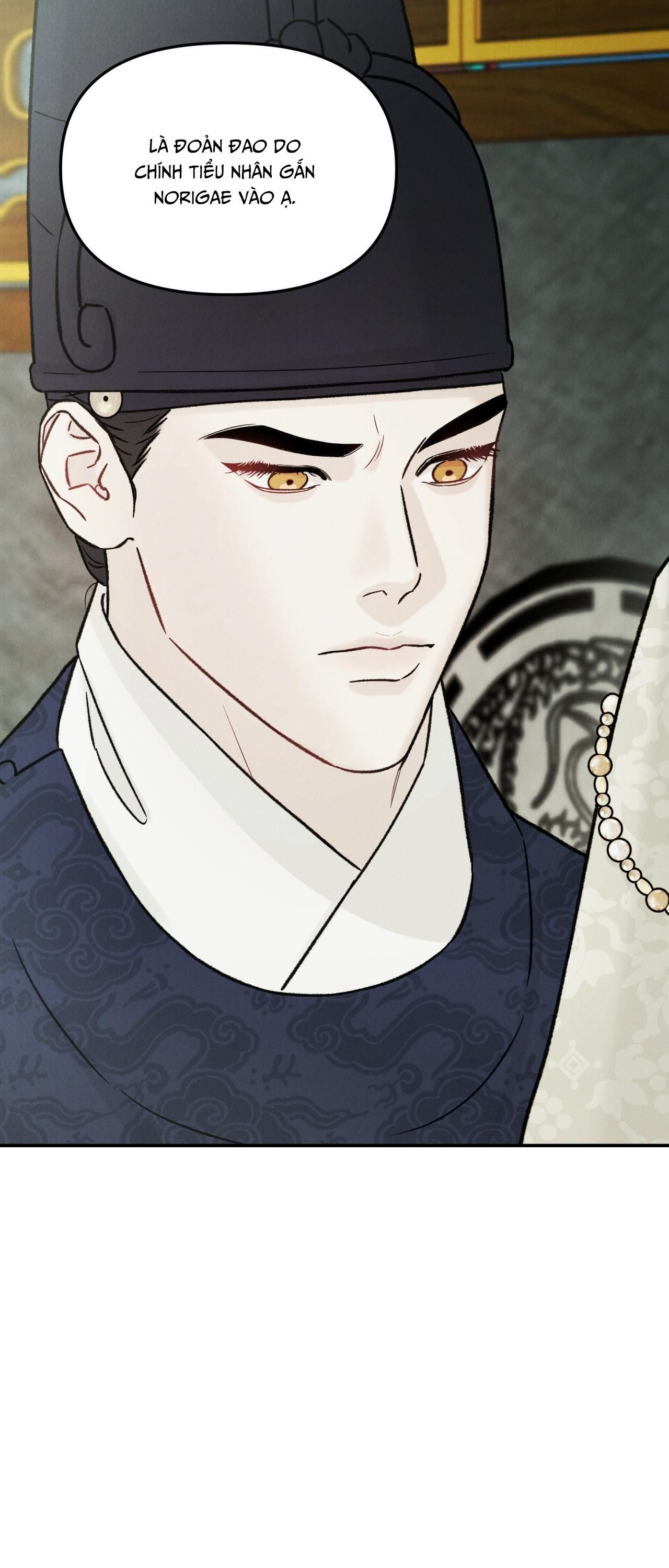 đọc truyện Gale Of The God Chương 23 ảnh 17 tại Giả Dược
