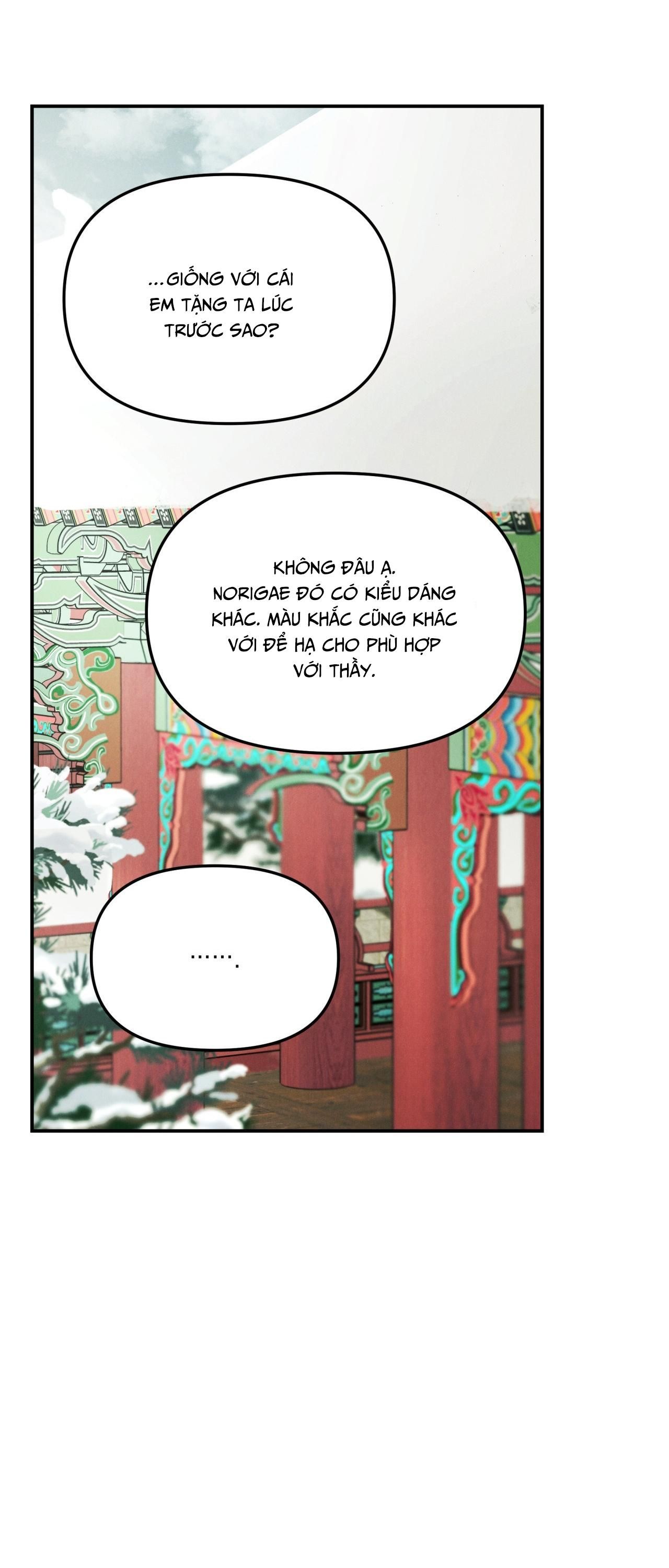 đọc truyện Gale Of The God Chương 23 ảnh 18 tại Giả Dược