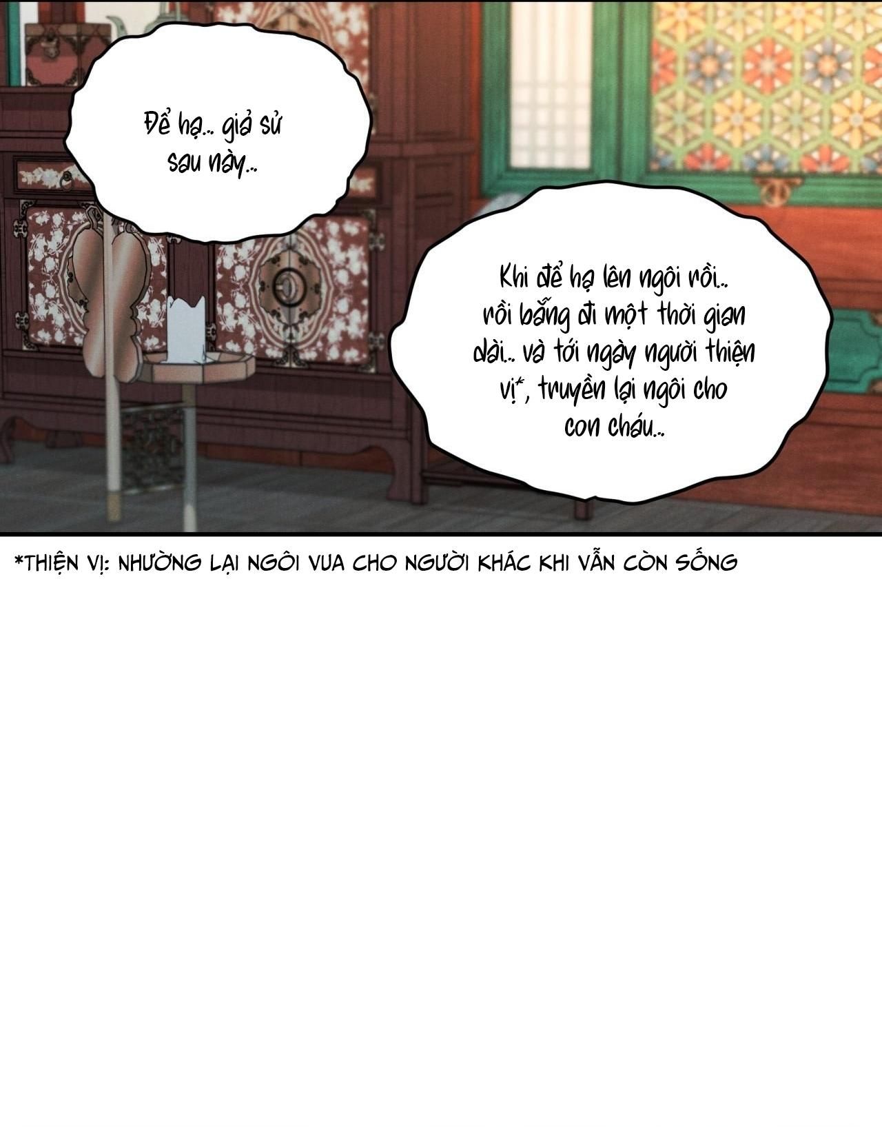 đọc truyện Gale Of The God Chương 25 ảnh 22 tại Giả Dược