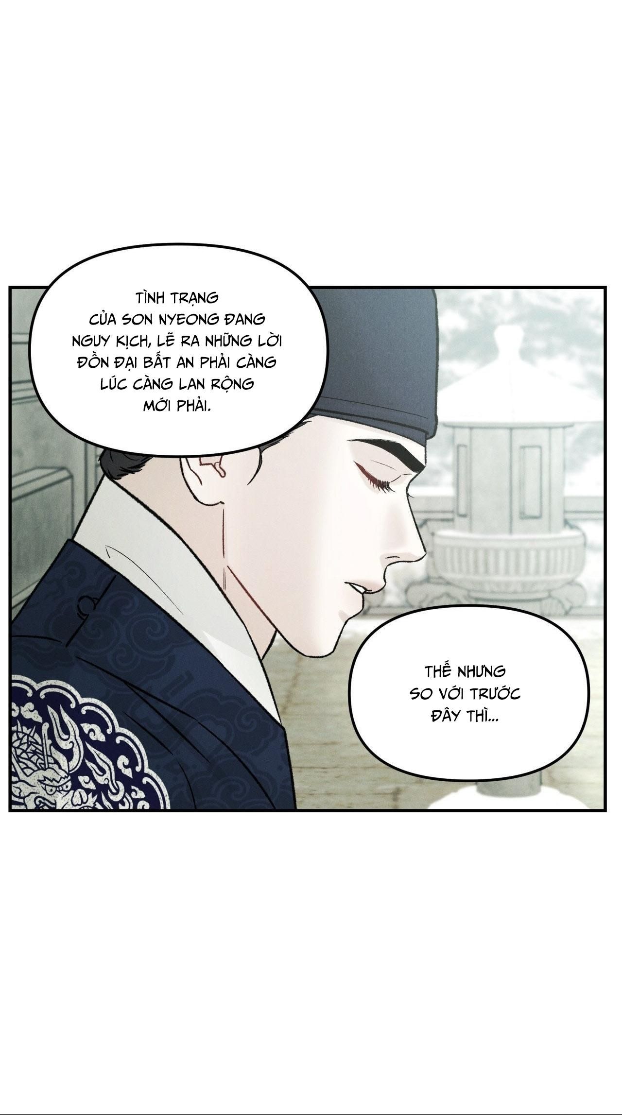 đọc truyện Gale Of The God Chương 26 ảnh 7 tại Giả Dược