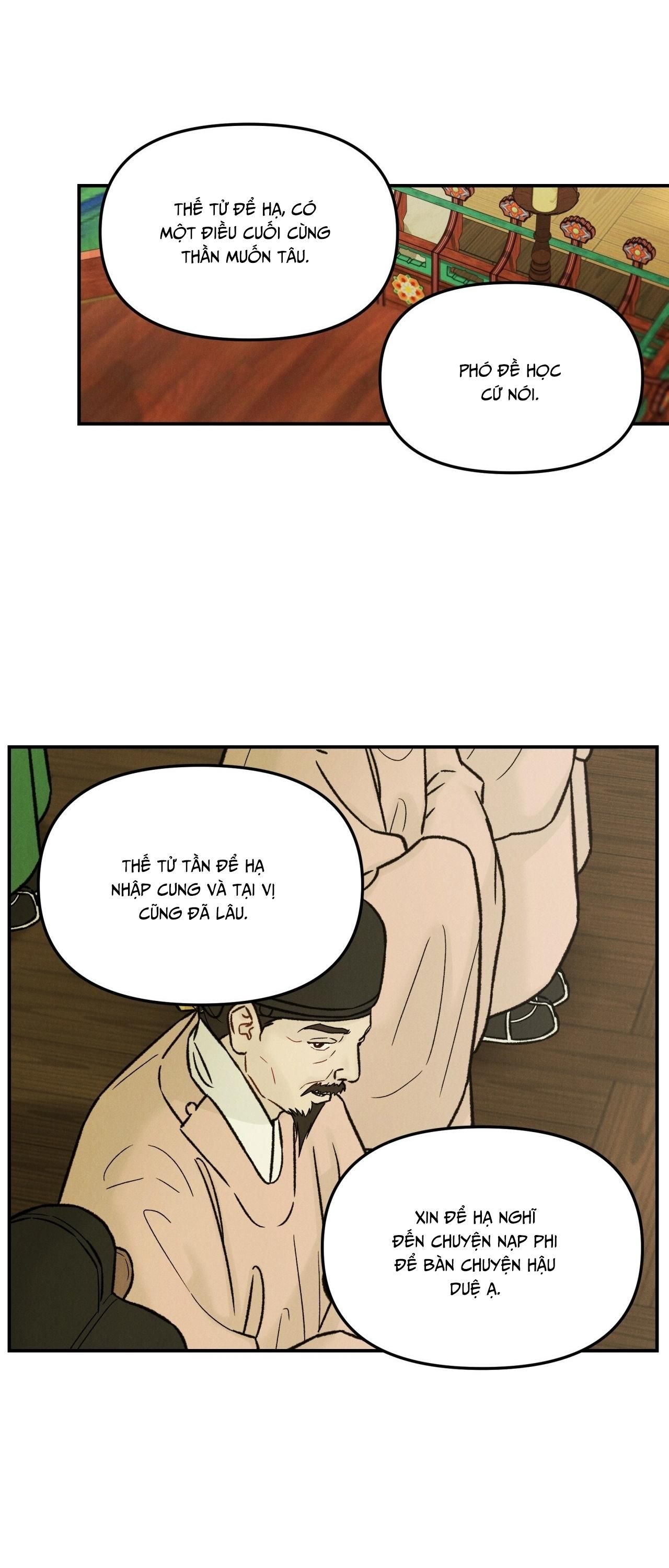 đọc truyện Gale Of The God Chương 27 ảnh 11 tại Giả Dược