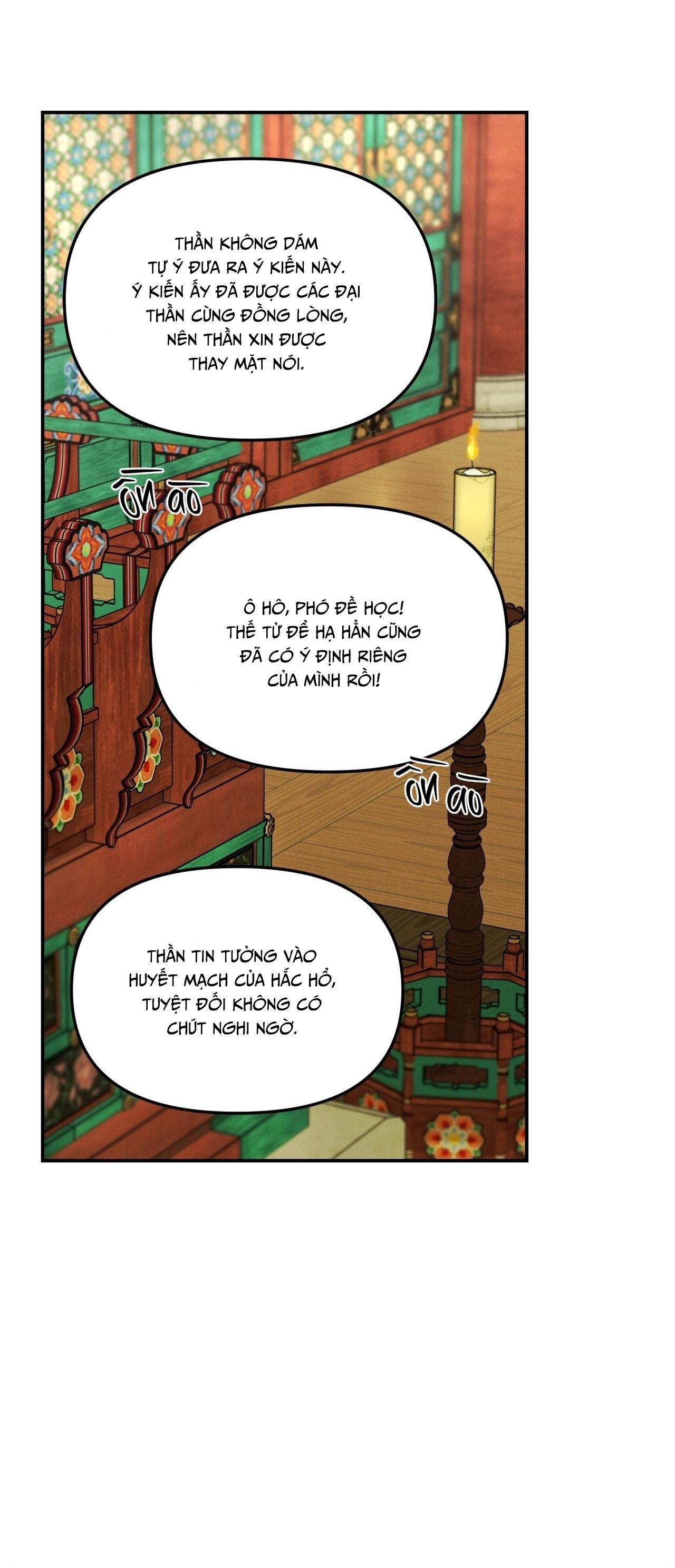 đọc truyện Gale Of The God Chương 27 ảnh 12 tại Giả Dược