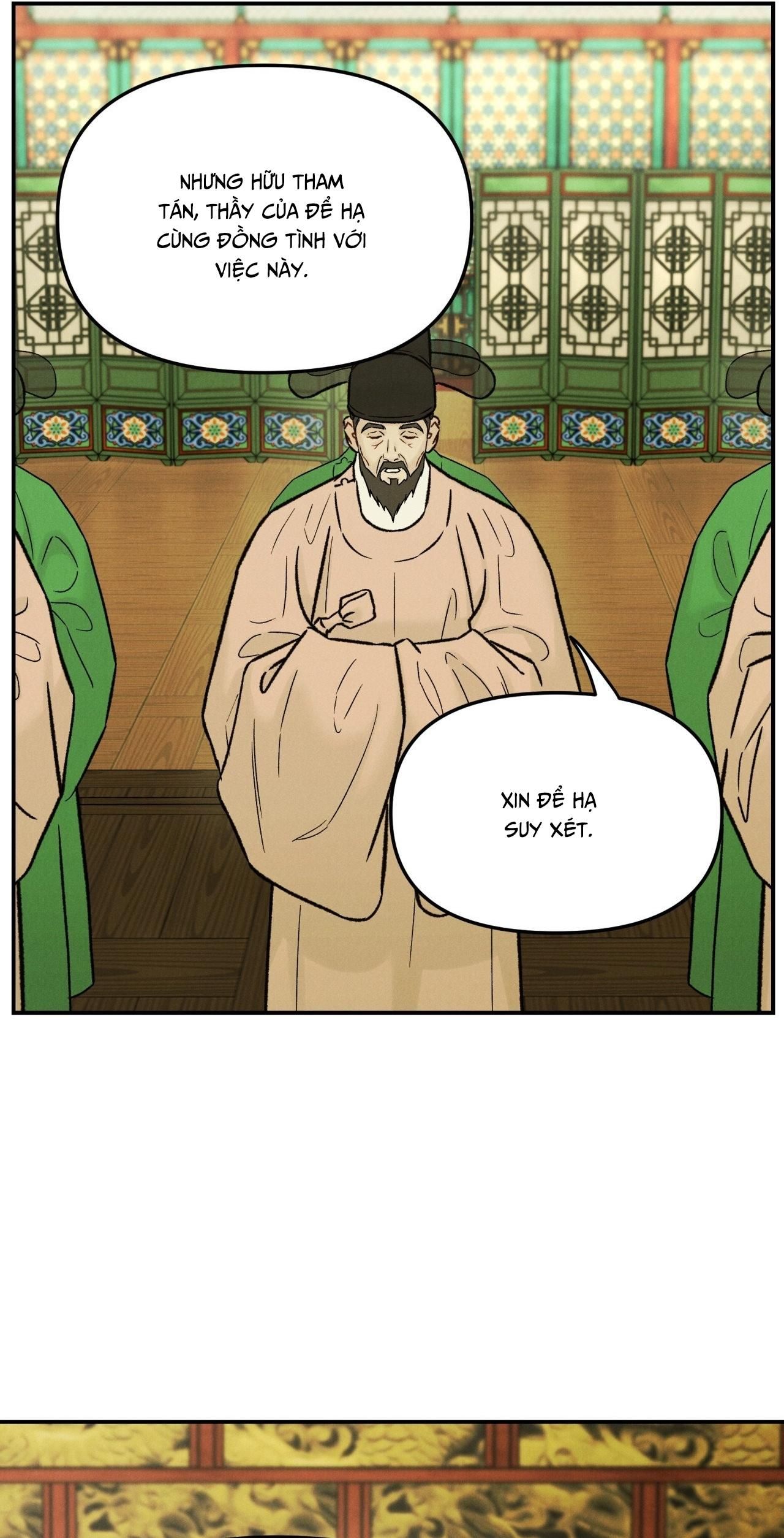 đọc truyện Gale Of The God Chương 27 ảnh 13 tại Giả Dược