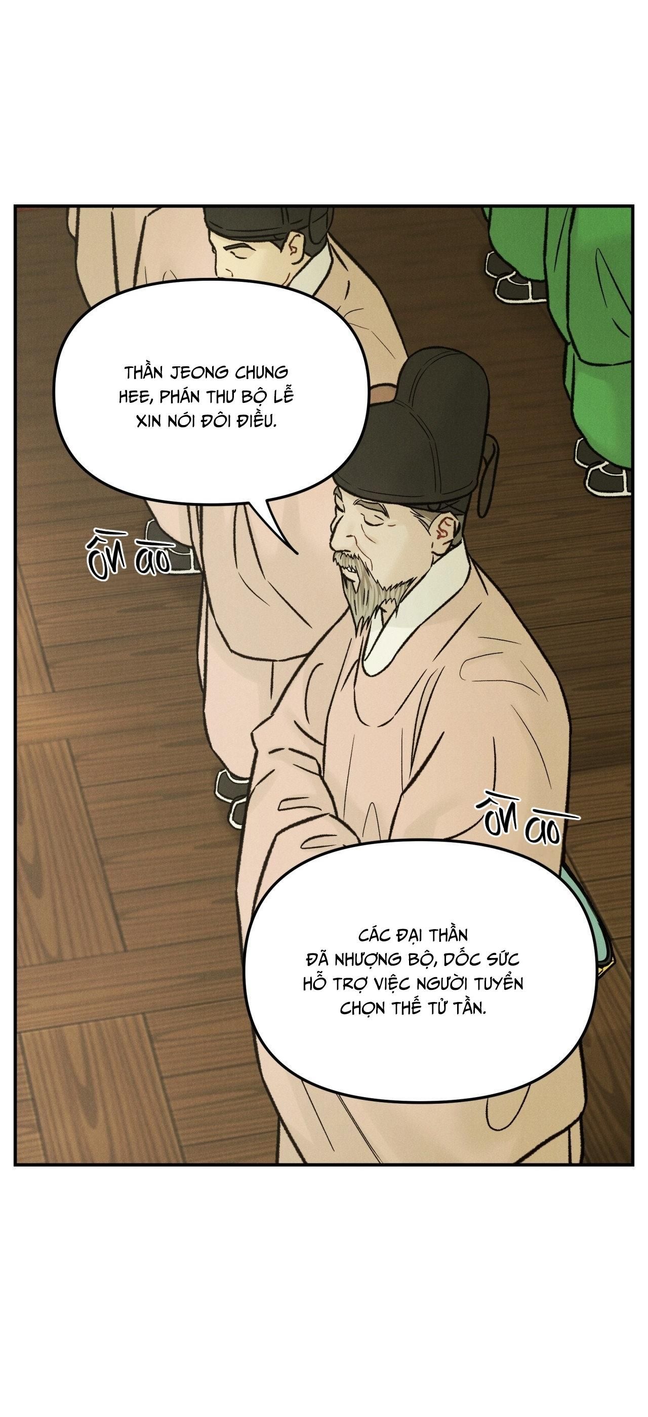 đọc truyện Gale Of The God Chương 27 ảnh 15 tại Giả Dược