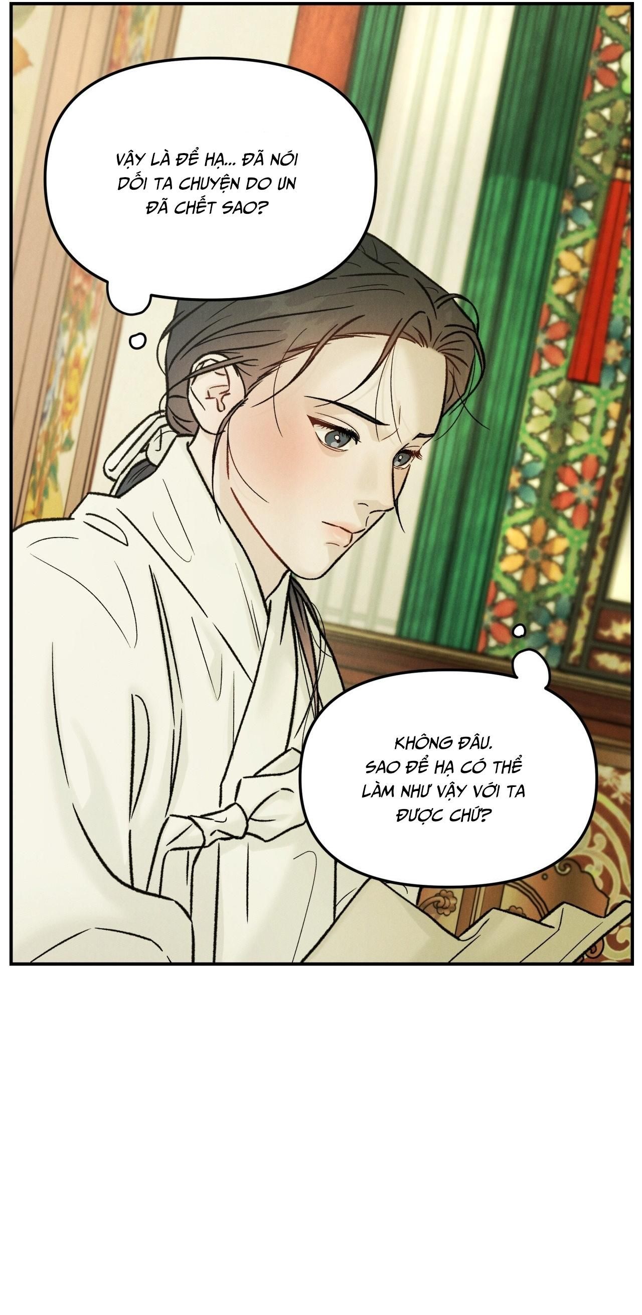 đọc truyện Gale Of The God Chương 27 ảnh 27 tại Giả Dược