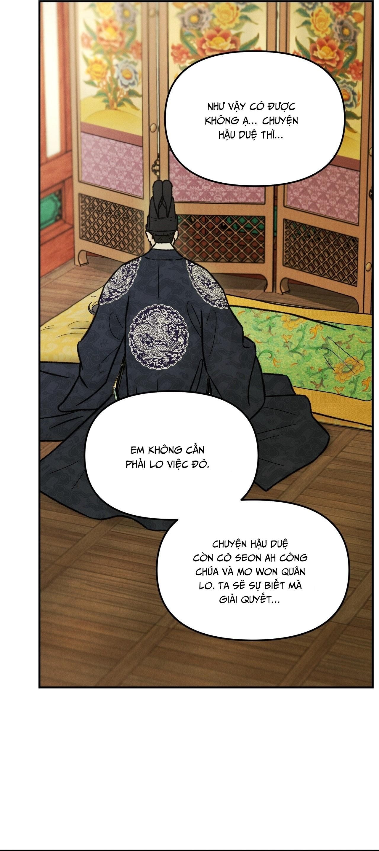 đọc truyện Gale Of The God Chương 27 ảnh 44 tại Giả Dược