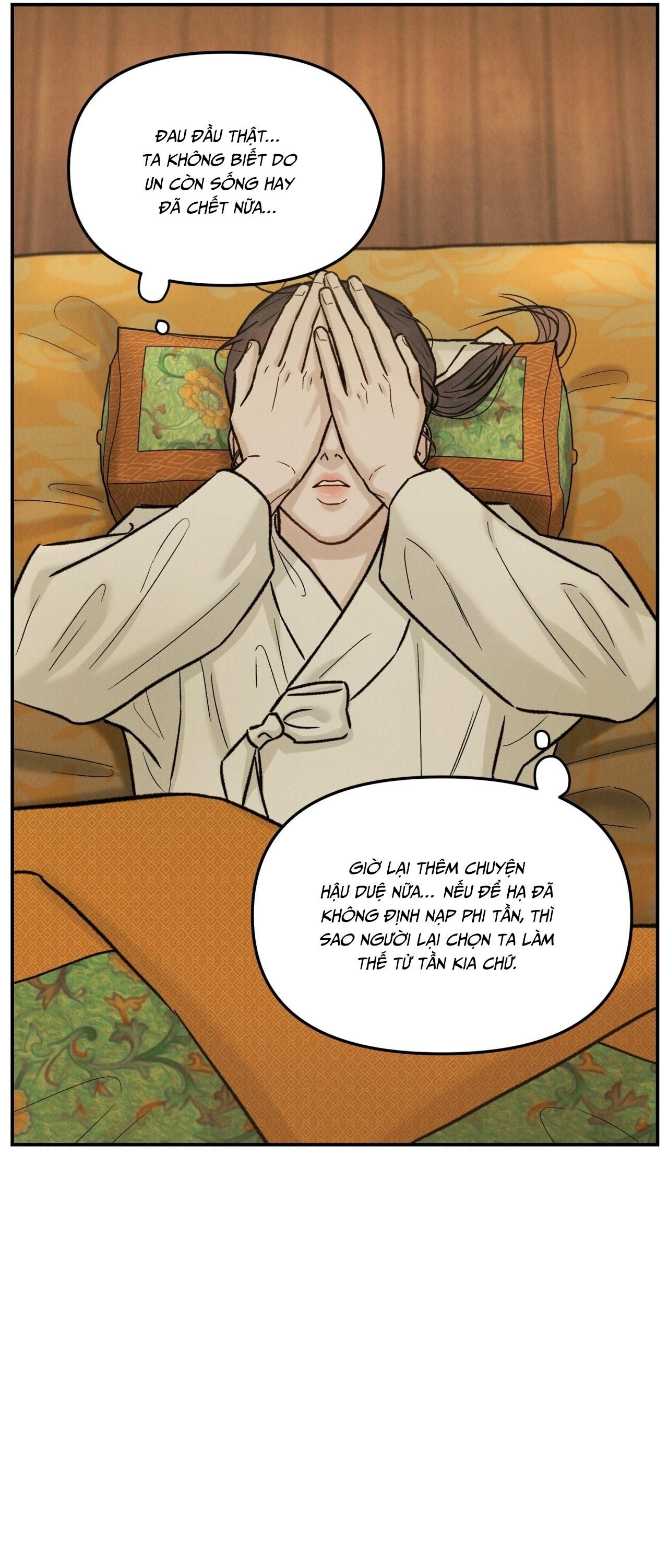 đọc truyện Gale Of The God Chương 27 ảnh 47 tại Giả Dược