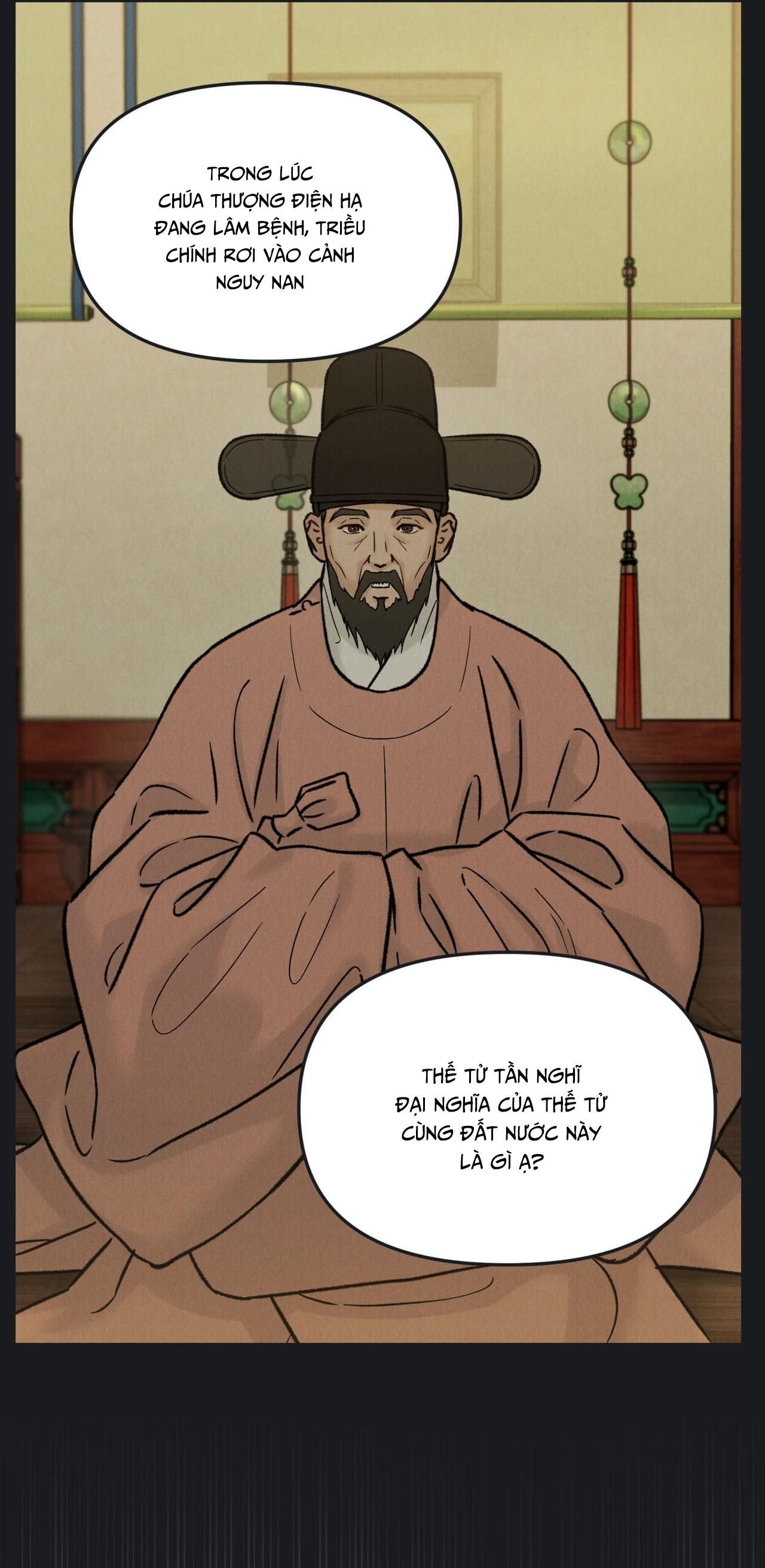 đọc truyện Gale Of The God Chương 28 ảnh 14 tại Giả Dược