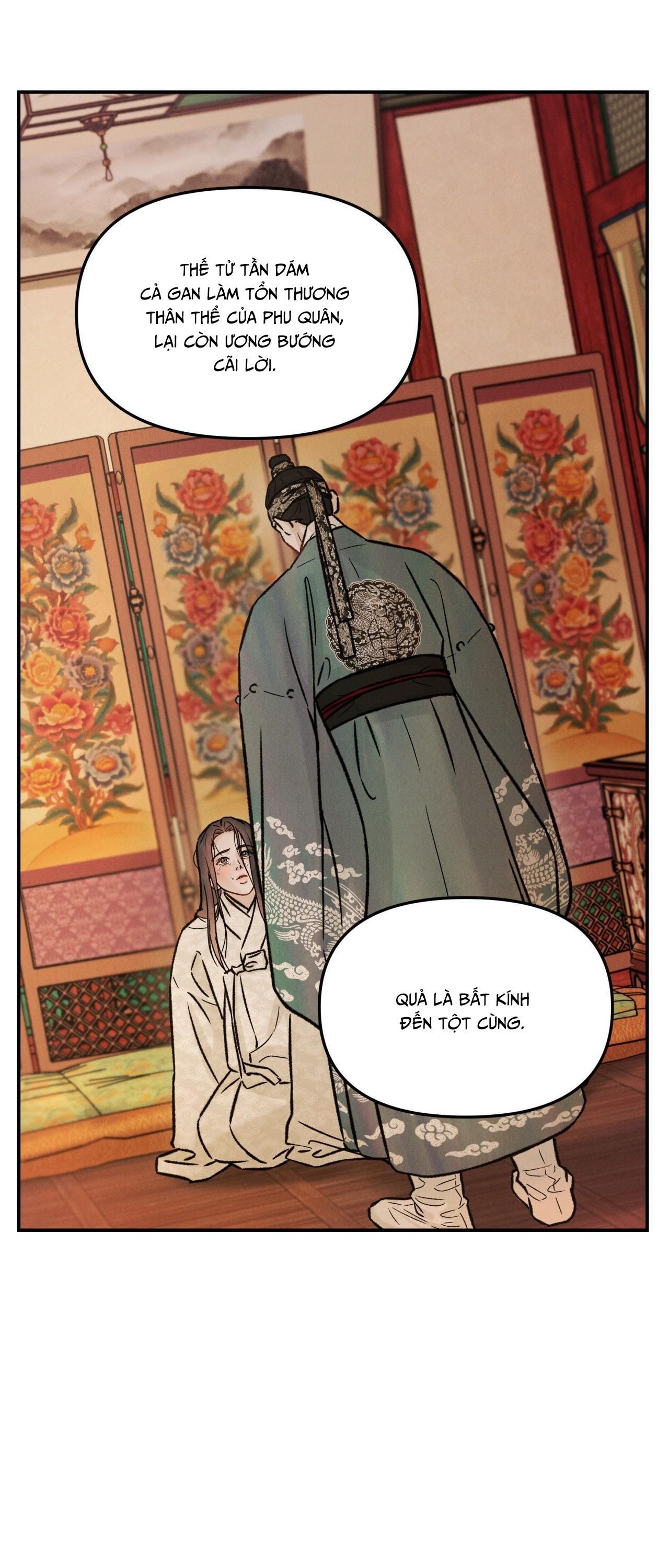đọc truyện Gale Of The God Chương 28 ảnh 41 tại Giả Dược