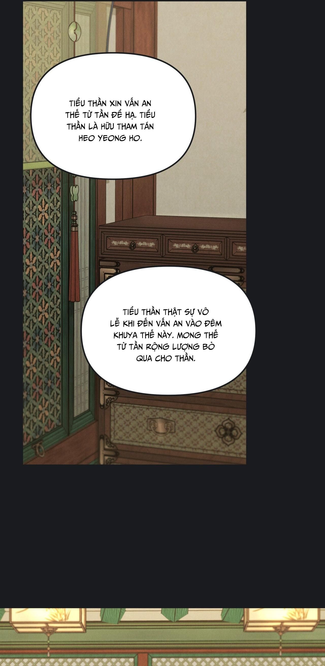 đọc truyện Gale Of The God Chương 28 ảnh 7 tại Giả Dược