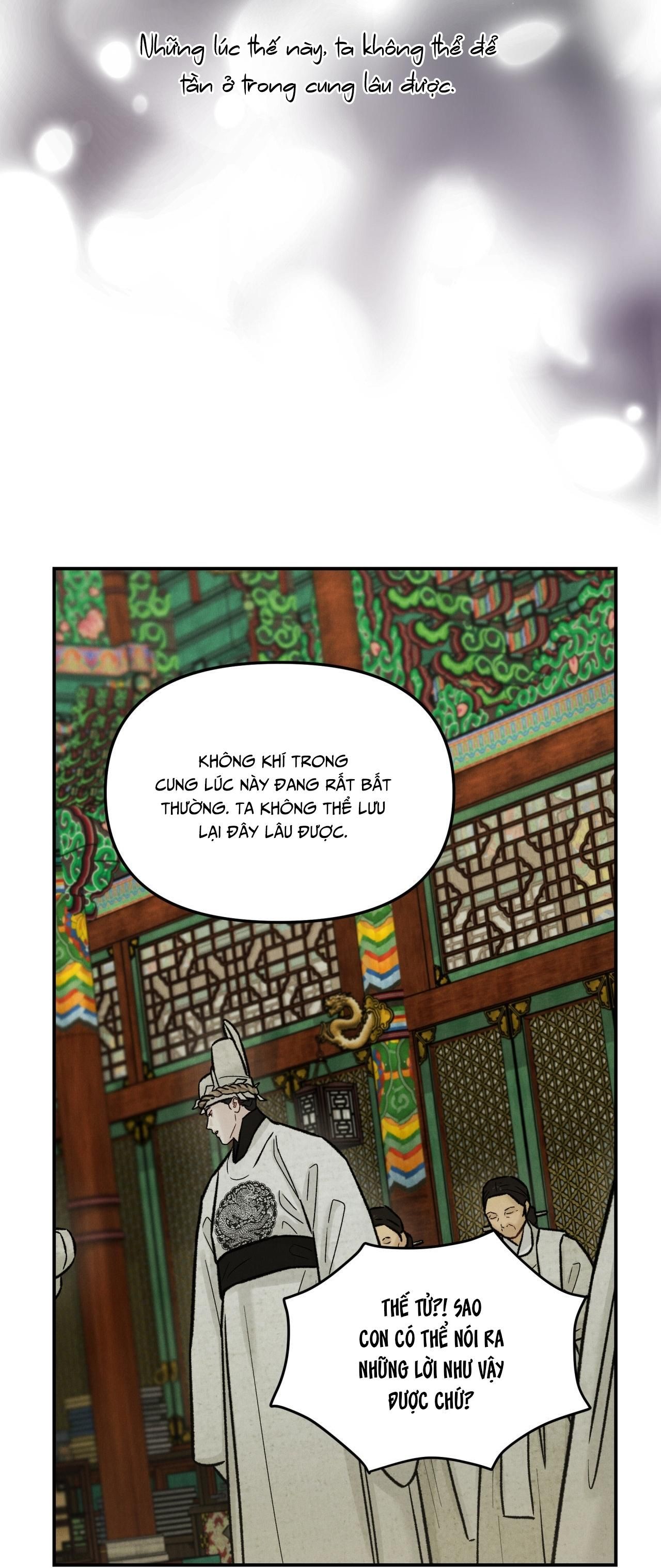 đọc truyện Gale Of The God Chương 29 ảnh 15 tại Giả Dược
