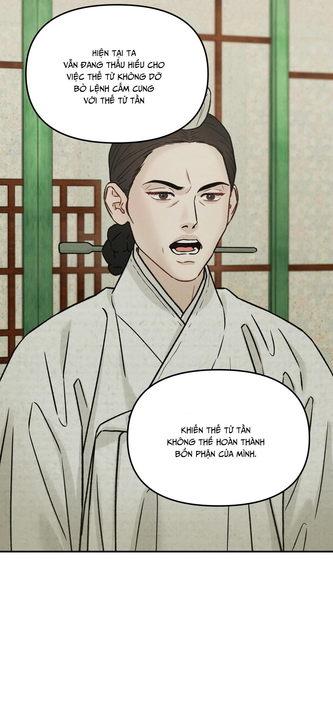 đọc truyện Gale Of The God Chương 29 ảnh 18 tại Giả Dược