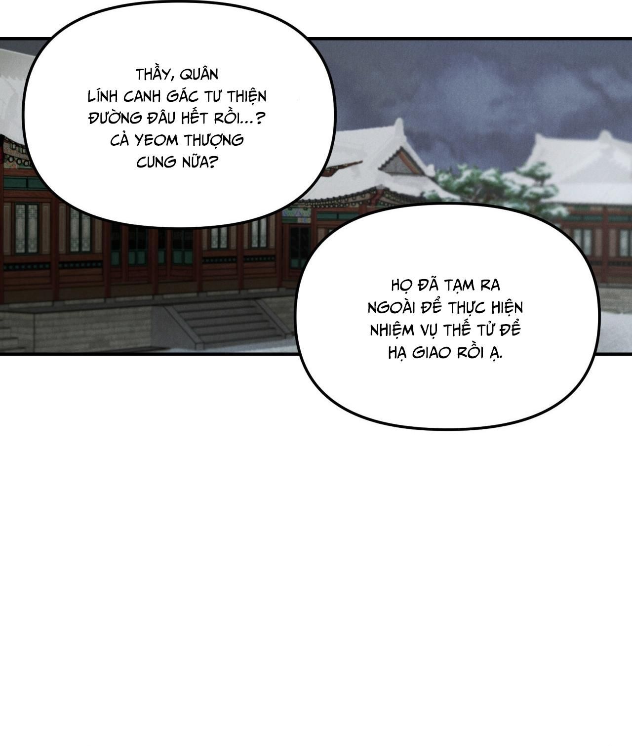 đọc truyện Gale Of The God Chương 29 ảnh 46 tại Giả Dược