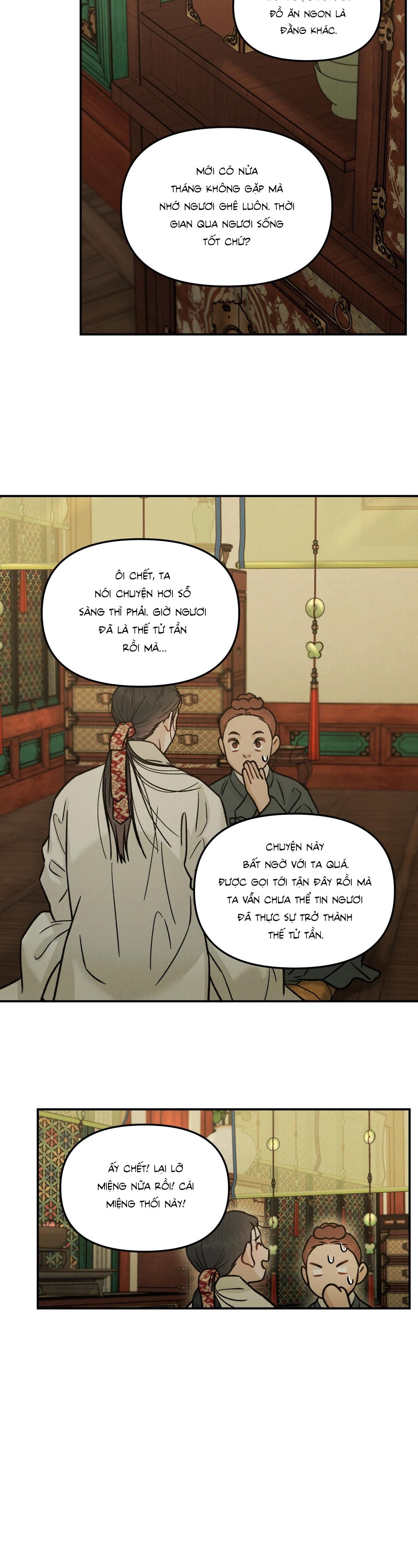 đọc truyện Gale Of The God Chương 7 ảnh 20 tại Giả Dược