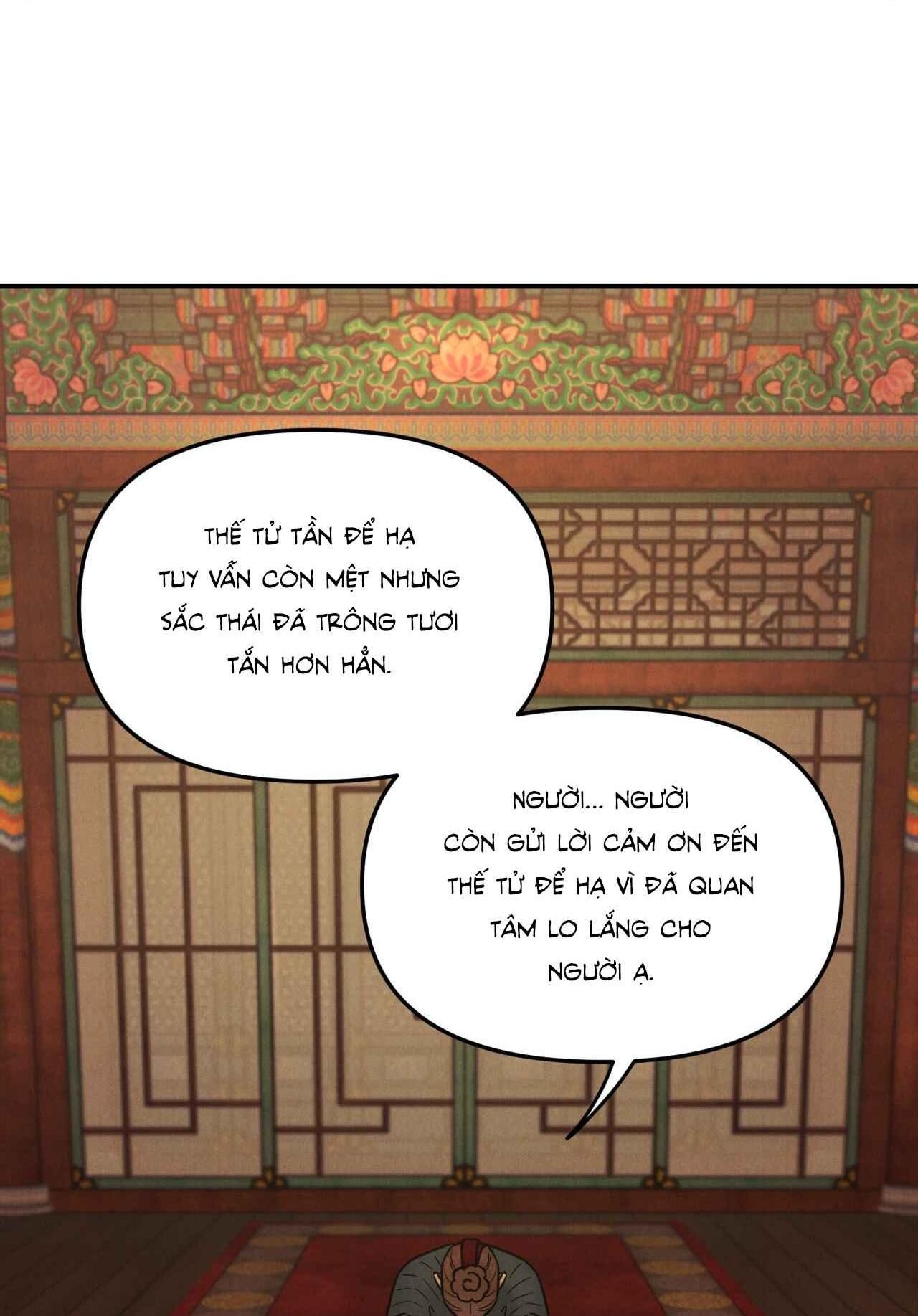 đọc truyện Gale Of The God Chương 8 ảnh 14 tại Giả Dược