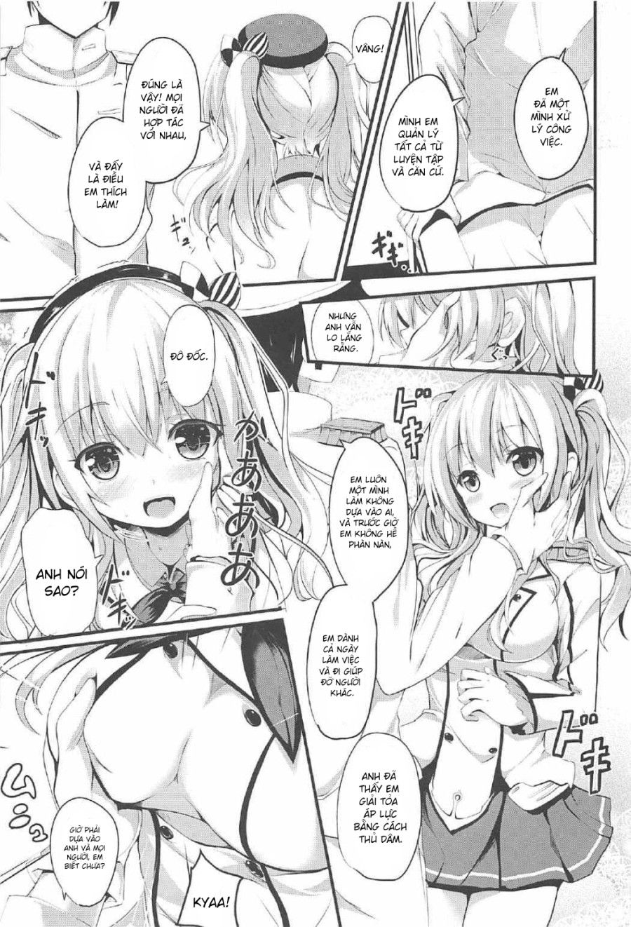 đọc truyện Ganbaru Kashima-san O H De Iyasu Hanashi Zenpen (kantai Collection -kancolle-) Oneshot ảnh 16 tại Thiên Thai Truyện