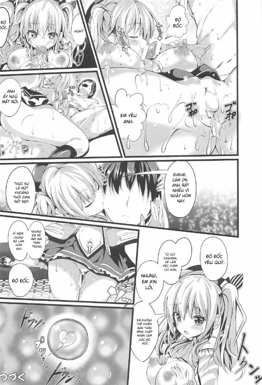 đọc truyện Ganbaru Kashima-san O H De Iyasu Hanashi Zenpen (kantai Collection -kancolle-) Oneshot ảnh 29 tại Thiên Thai Truyện