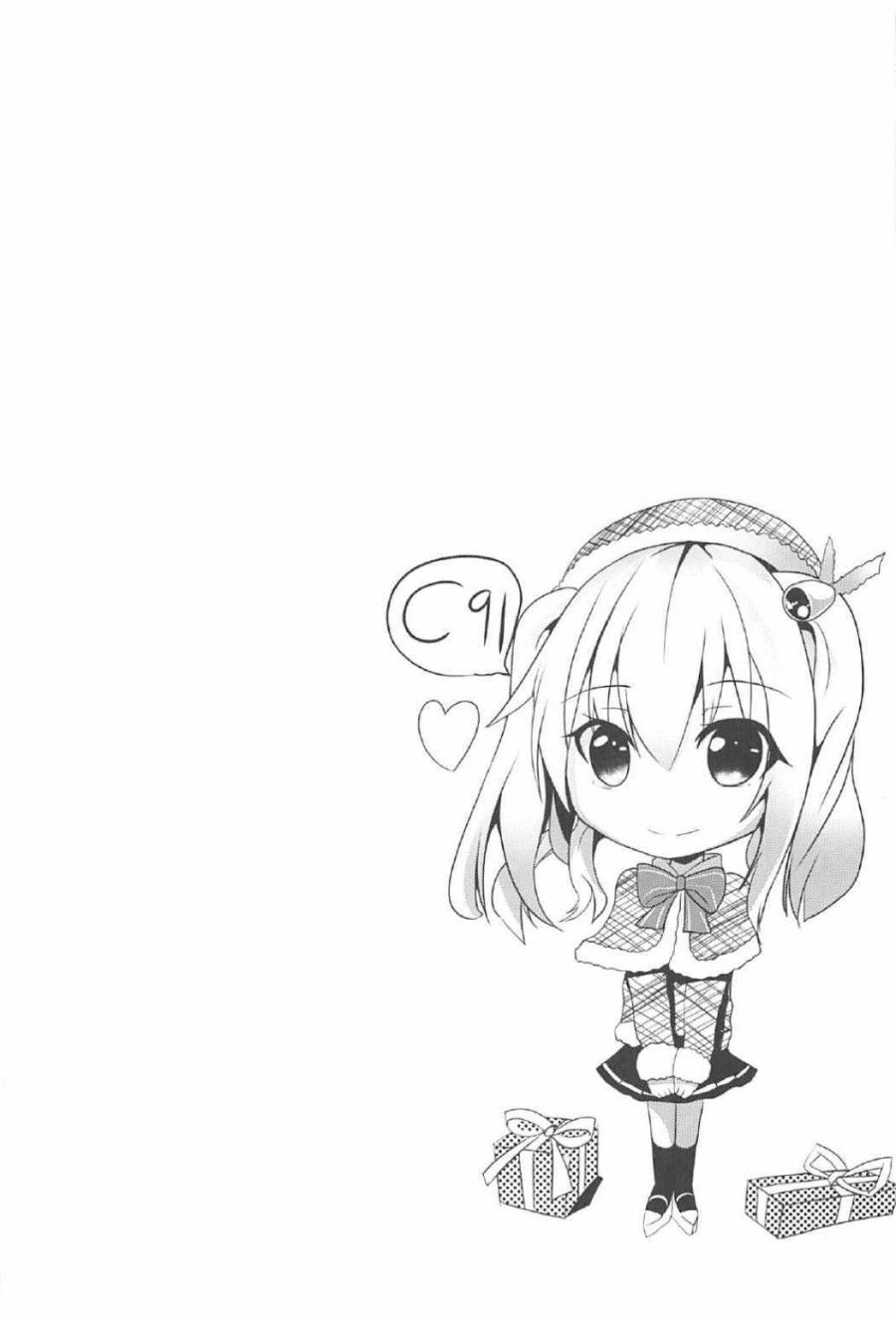 đọc truyện Ganbaru Kashima-san O H De Iyasu Hanashi Zenpen (kantai Collection -kancolle-) Oneshot ảnh 7 tại Thiên Thai Truyện