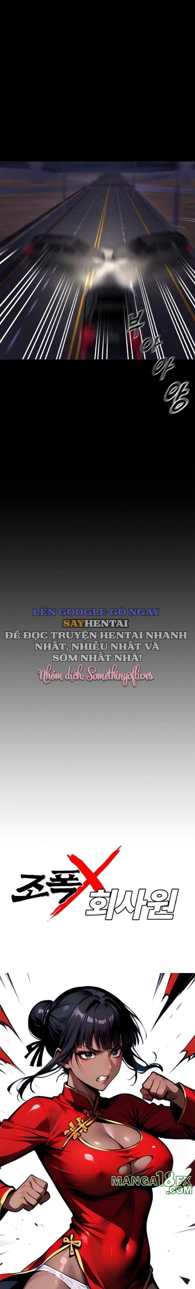 đọc truyện Găng Tơ X Nữ Văn Phòng Chương 61 ảnh 8 tại Thiên Thai Truyện