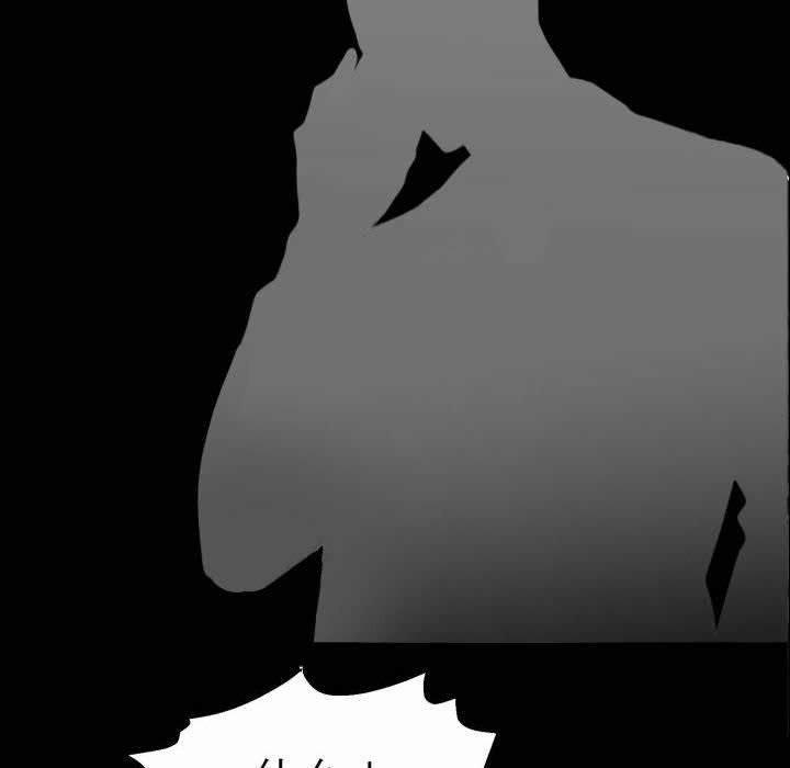 đọc truyện Gangster X Office Lady Chương 102 ảnh 75 tại Thiên Thai Truyện