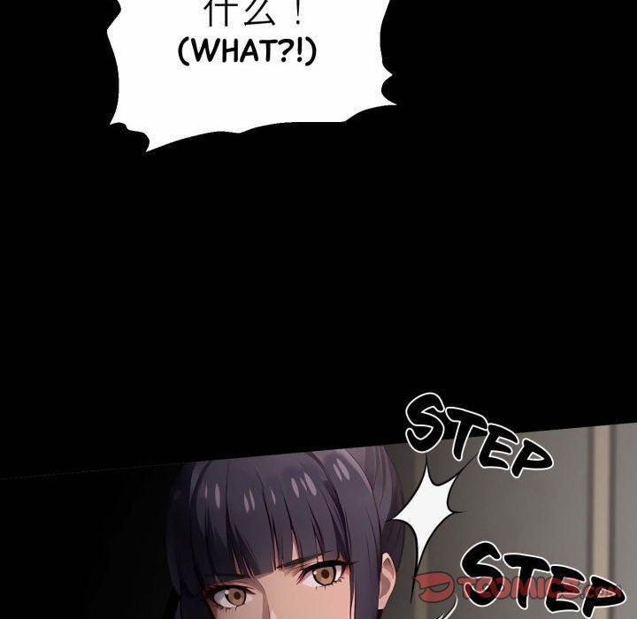 đọc truyện Gangster X Office Lady Chương 102 ảnh 76 tại Thiên Thai Truyện