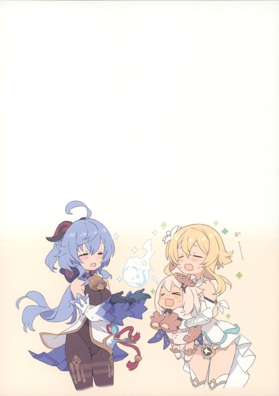 đọc truyện Ganyu-sama Người Tiếp Tục Công Việc Oneshot ảnh 16 tại Thiên Thai Truyện