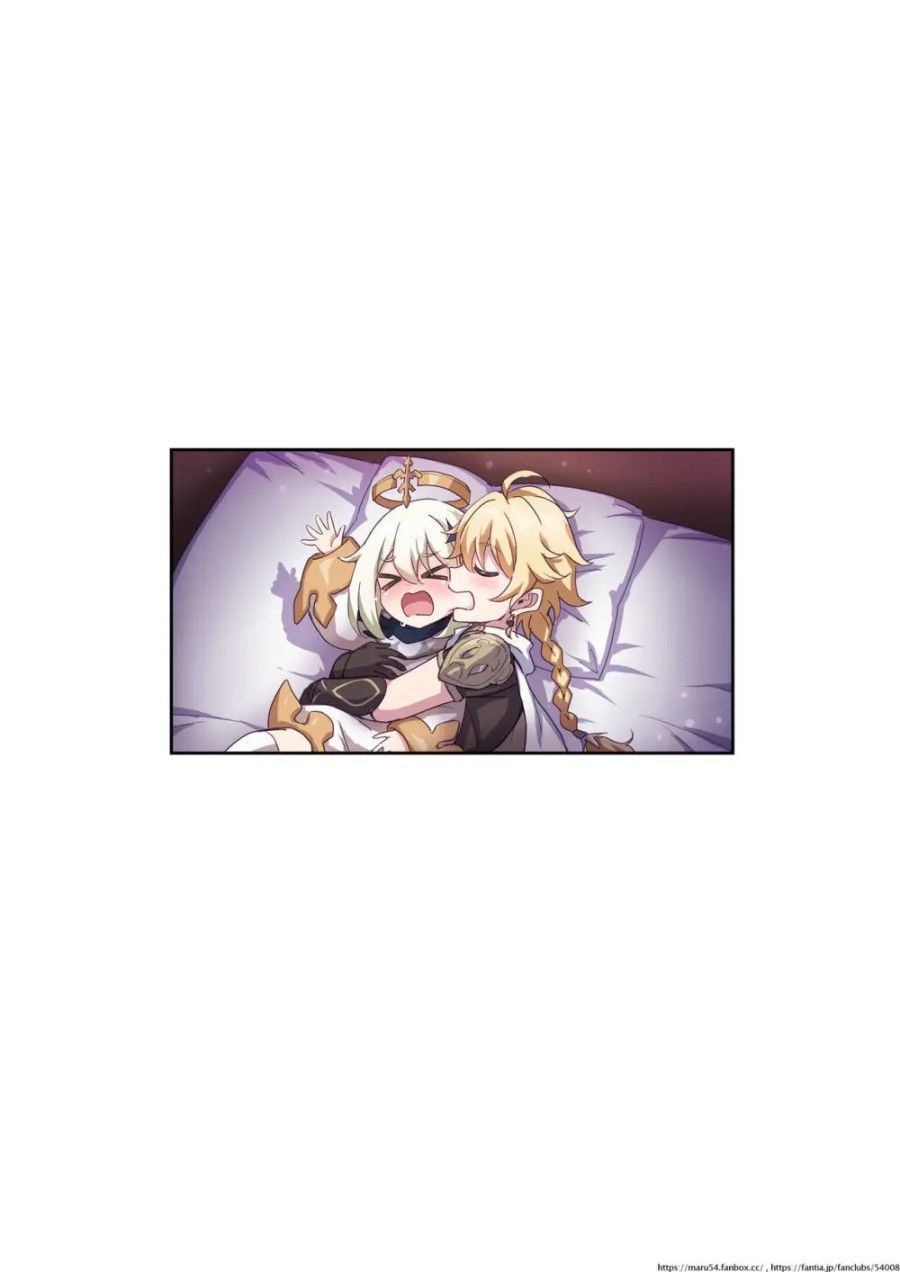 Ganyu Tà Dâm Oneshot page 8 - Giả Dược