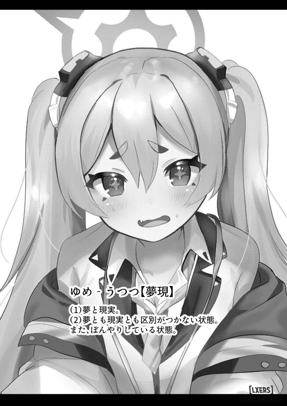 đọc truyện Gặp Em Giữa Mộng Và Thực Chương 0 ảnh 3 tại Thiên Thai Truyện