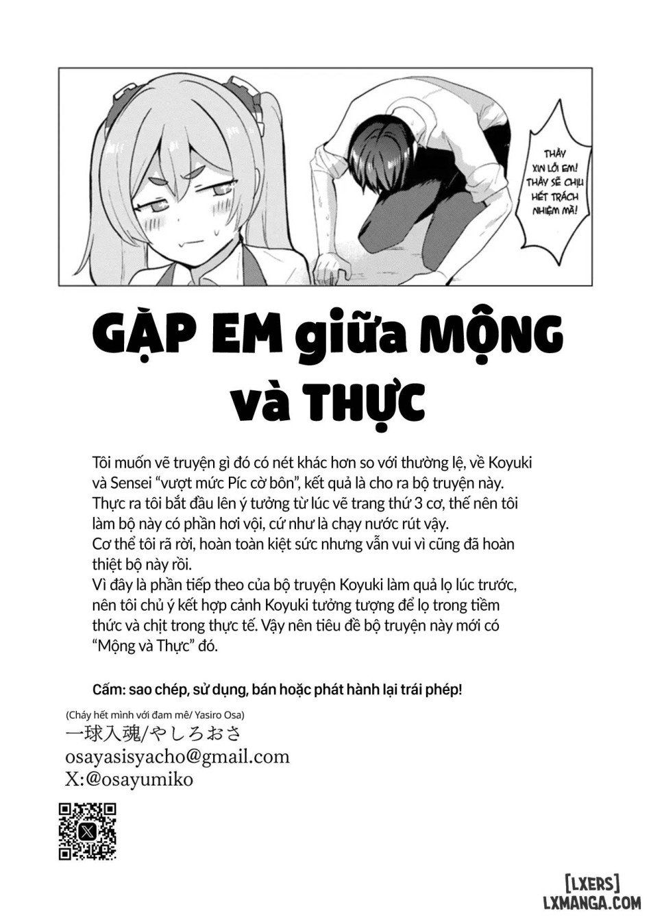 đọc truyện Gặp Em Giữa Mộng Và Thực Chương 0 ảnh 18 tại Thiên Thai Truyện