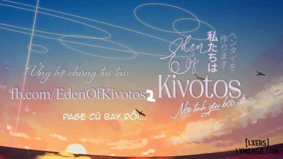 đọc truyện Gặp Em Giữa Mộng Và Thực Chương 0 ảnh 20 tại Thiên Thai Truyện