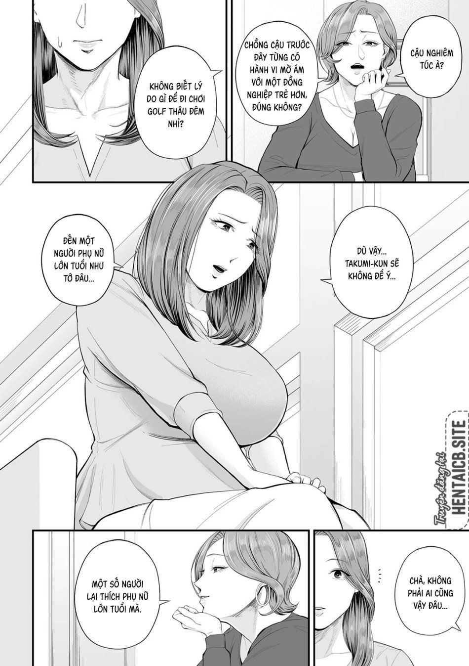 đọc truyện Gặp Lại Mẹ Bạn, Yuko-san! Chương 1 ảnh 11 tại Thiên Thai Truyện