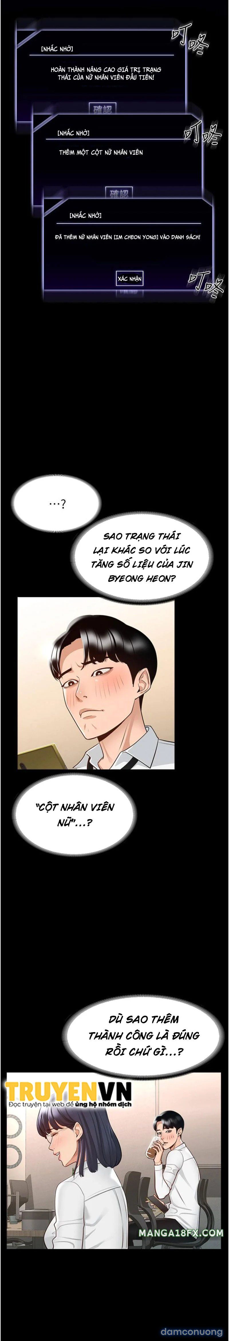 đọc truyện Gặp Lại Mẹ Bạn, Yuko-san! Chương 2 ảnh 16 tại Thiên Thai Truyện