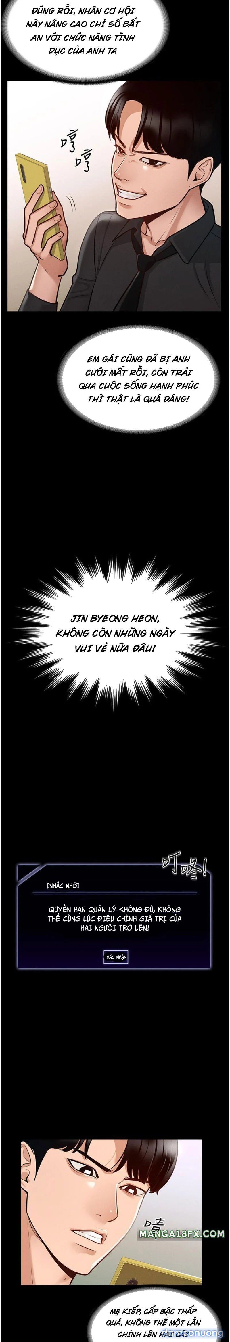 đọc truyện Gặp Lại Mẹ Bạn, Yuko-san! Chương 4 ảnh 23 tại Thiên Thai Truyện