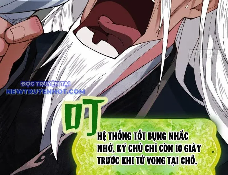 đọc truyện Gặp Mạnh Thì Càng Mạnh, Tu Vi Của Ta Không Giới Hạn Chương 1 ảnh 194 tại Giả Dược