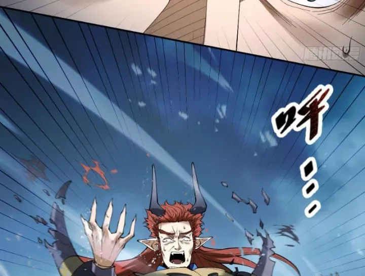 đọc truyện Gặp Mạnh Thì Càng Mạnh, Tu Vi Của Ta Không Giới Hạn Chương 100 ảnh 17 tại Thiên Thai Truyện