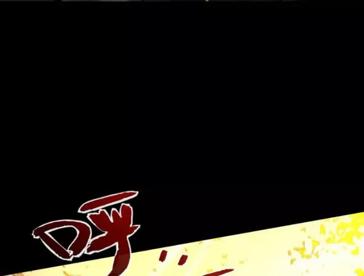 đọc truyện Gặp Mạnh Thì Càng Mạnh, Tu Vi Của Ta Không Giới Hạn Chương 100 ảnh 27 tại Thiên Thai Truyện