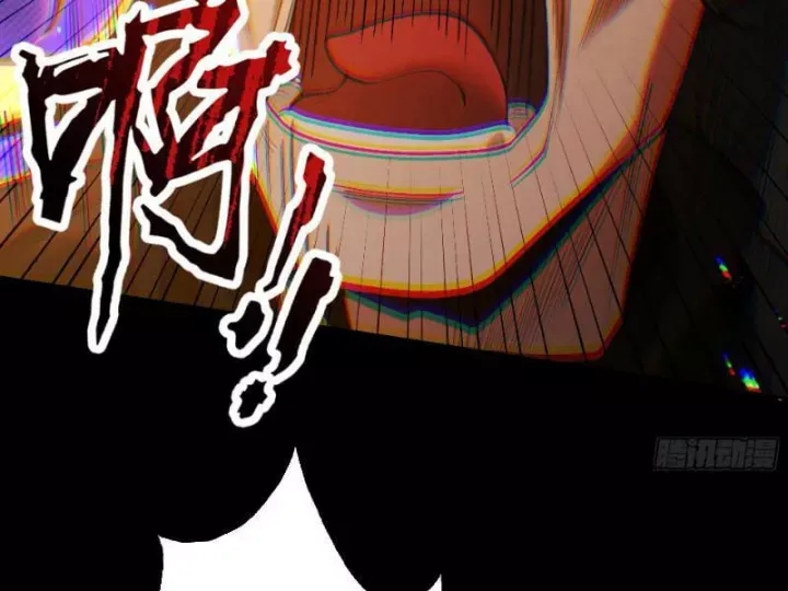 đọc truyện Gặp Mạnh Thì Càng Mạnh, Tu Vi Của Ta Không Giới Hạn Chương 100 ảnh 61 tại Thiên Thai Truyện