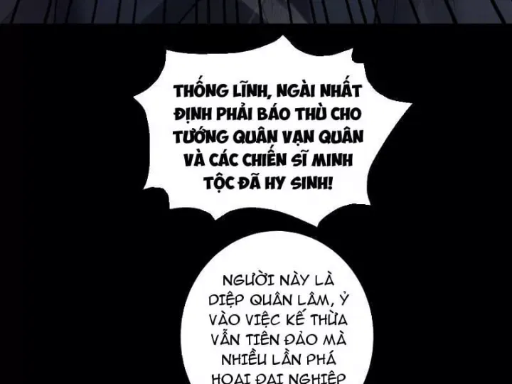 đọc truyện Gặp Mạnh Thì Càng Mạnh, Tu Vi Của Ta Không Giới Hạn Chương 100 ảnh 76 tại Thiên Thai Truyện