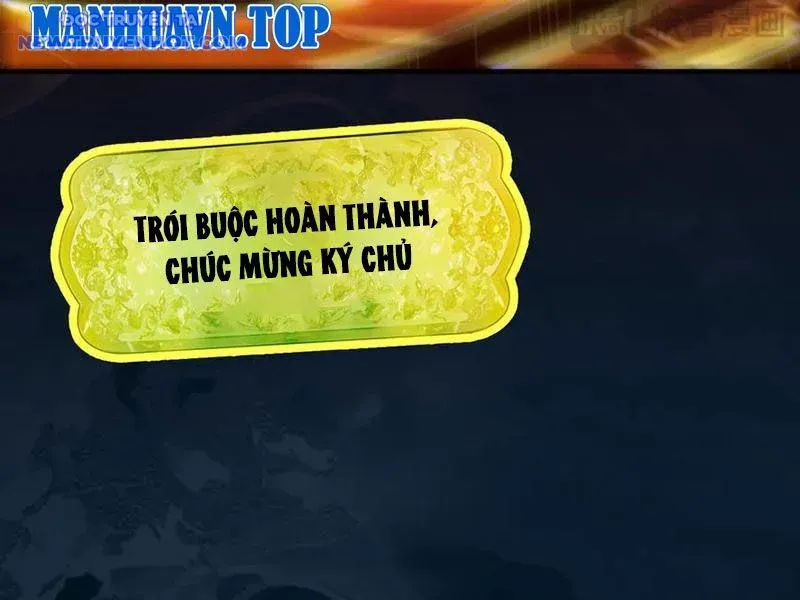 đọc truyện Gặp Mạnh Thì Càng Mạnh, Tu Vi Của Ta Không Giới Hạn Chương 11 ảnh 12 tại Giả Dược